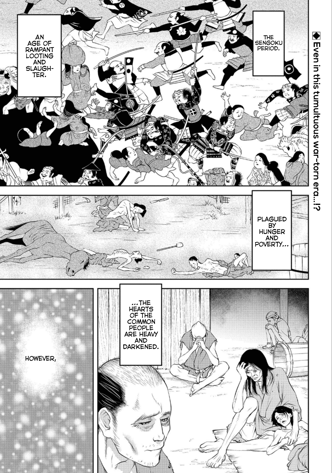 Sengoku Komachi Kuroutan: Noukou Giga chapter 57 page 2