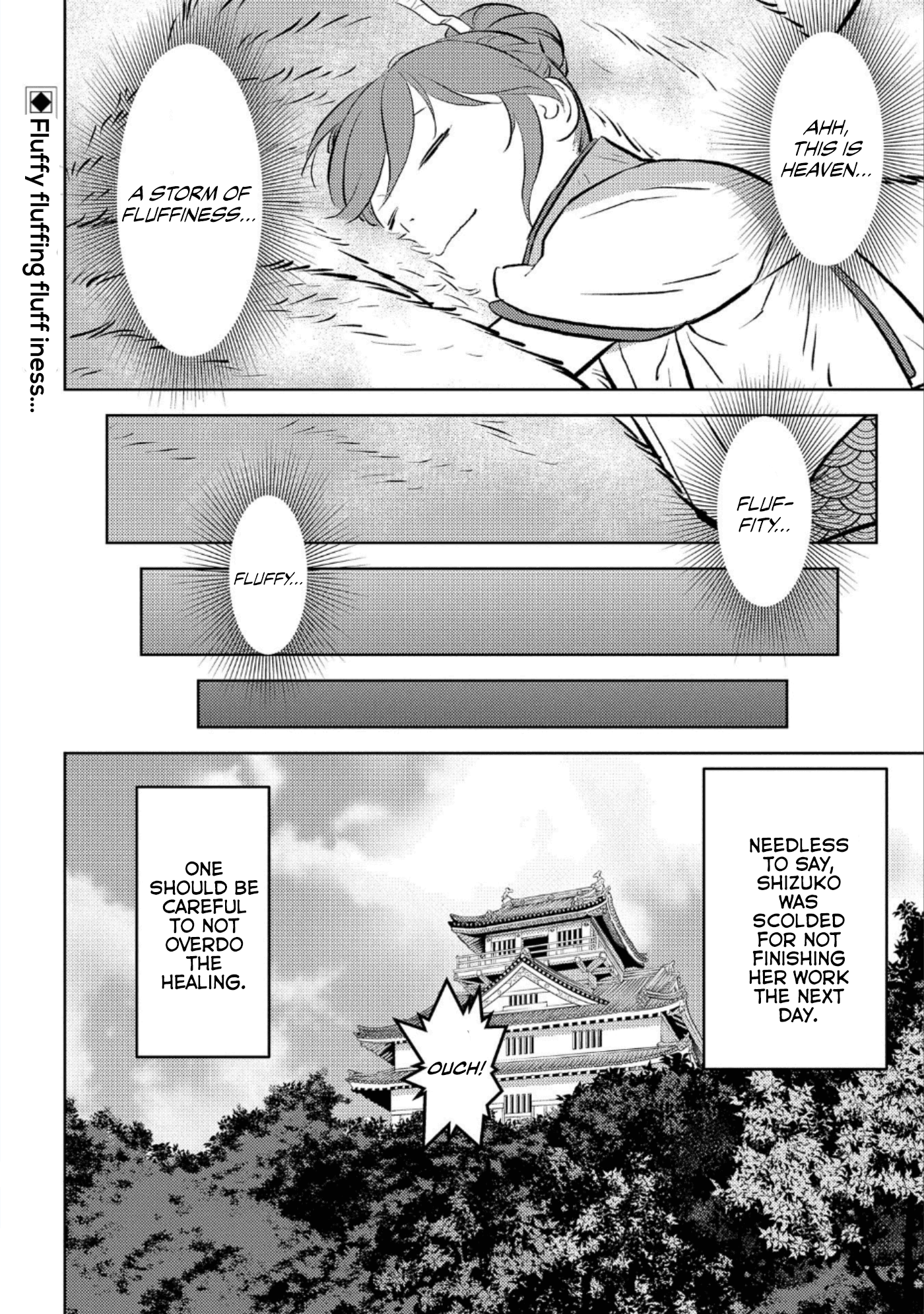 Sengoku Komachi Kuroutan: Noukou Giga chapter 57 page 24