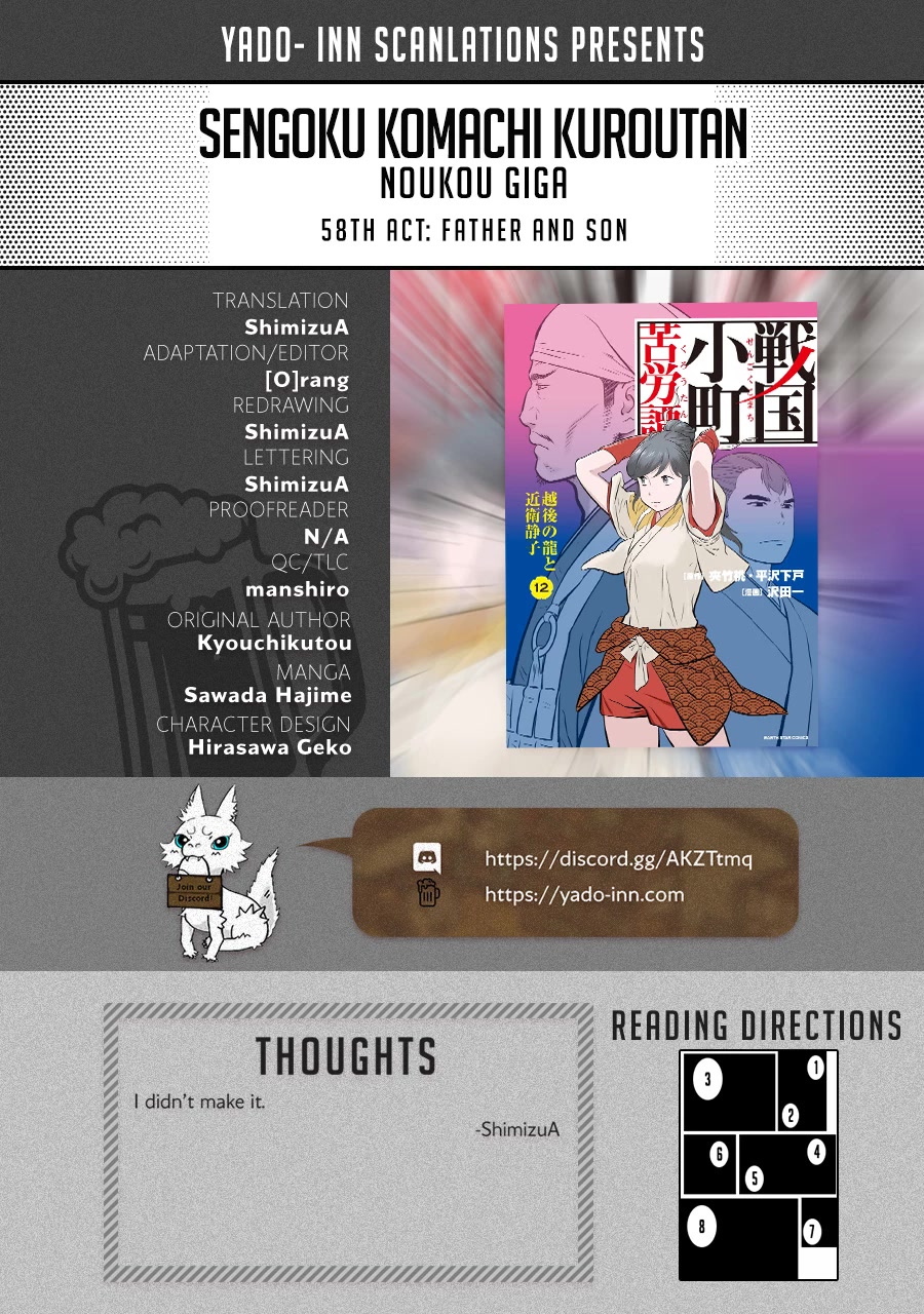 Sengoku Komachi Kuroutan: Noukou Giga chapter 58 page 1