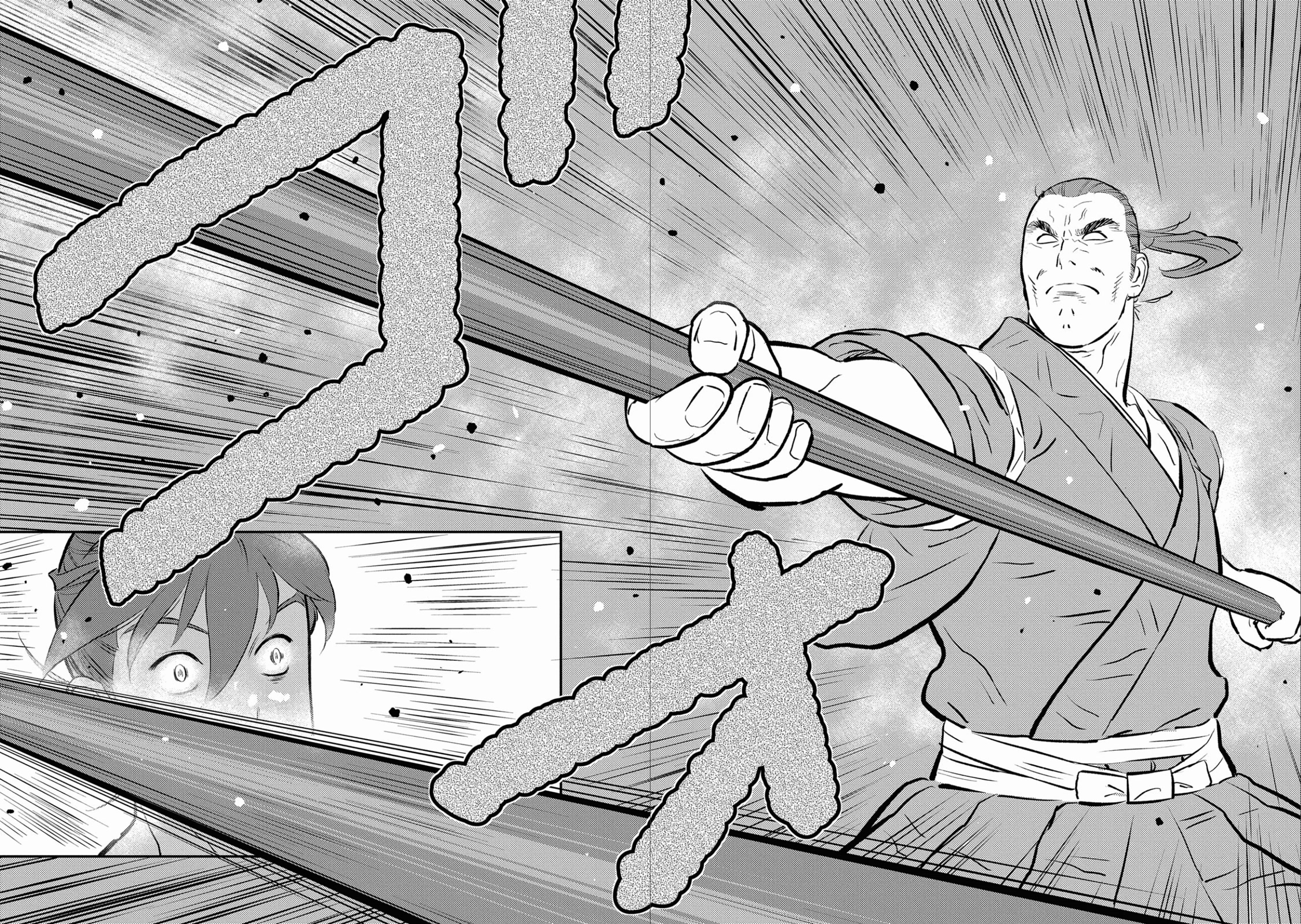 Sengoku Komachi Kuroutan: Noukou Giga chapter 58 page 19