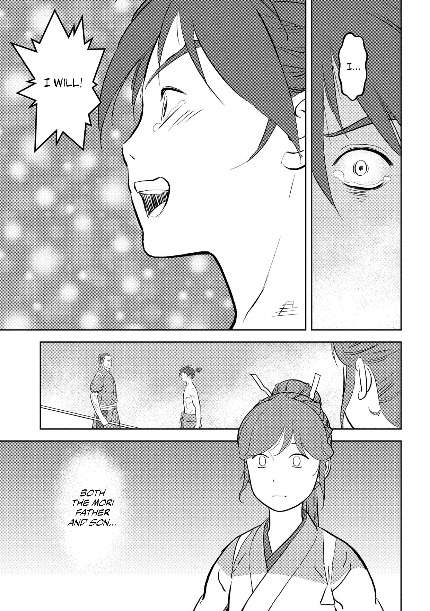 Sengoku Komachi Kuroutan: Noukou Giga chapter 58 page 23