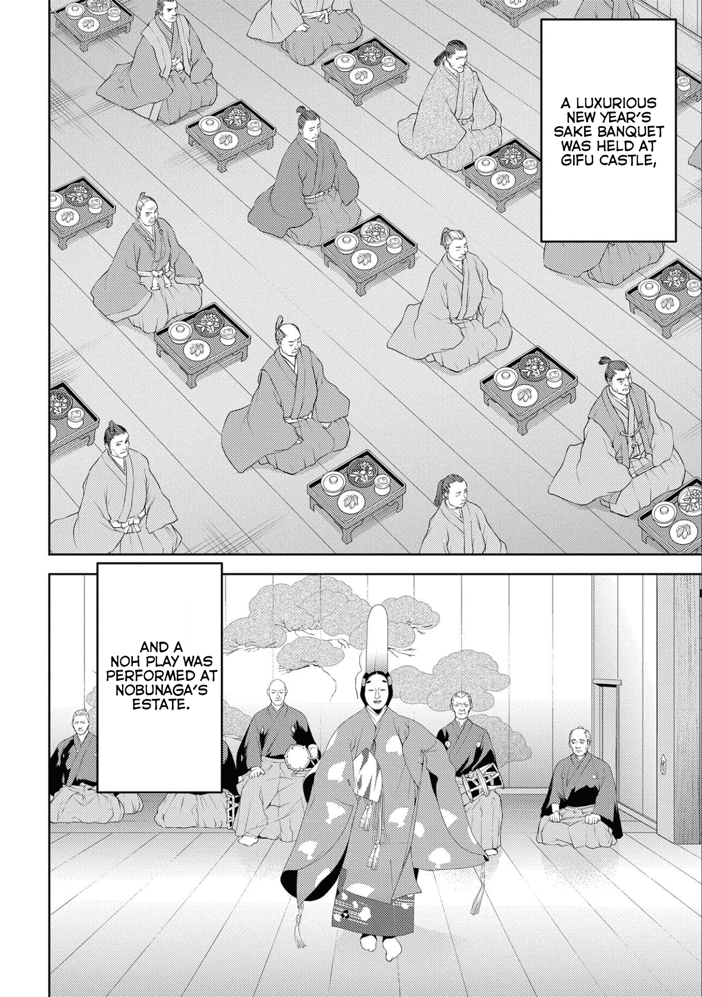 Sengoku Komachi Kuroutan: Noukou Giga chapter 58 page 3