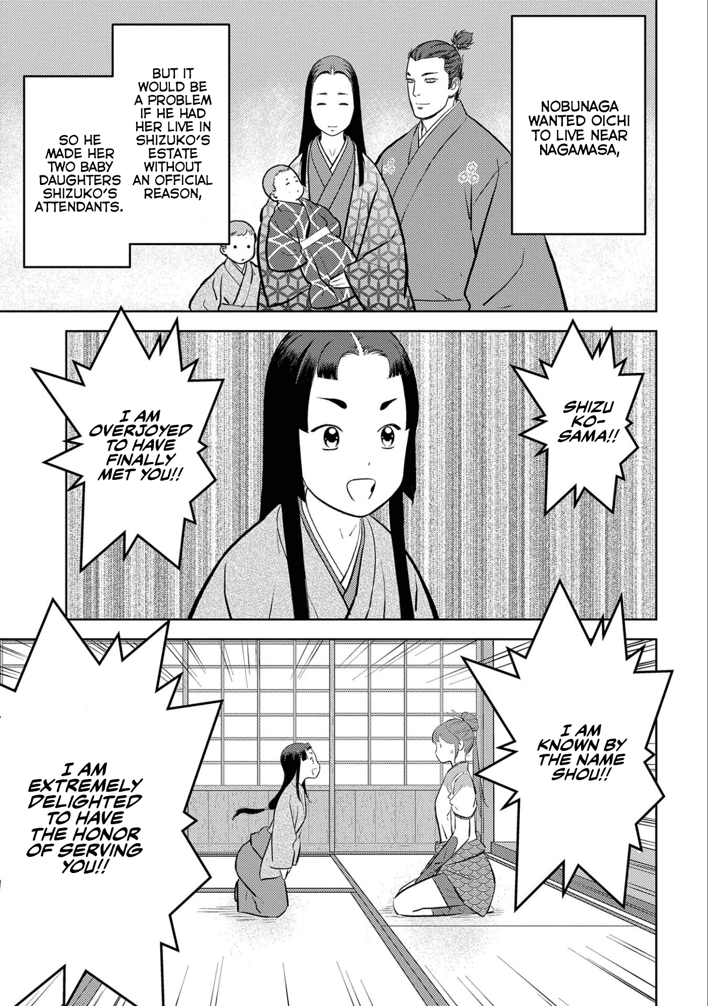 Sengoku Komachi Kuroutan: Noukou Giga chapter 59 page 6