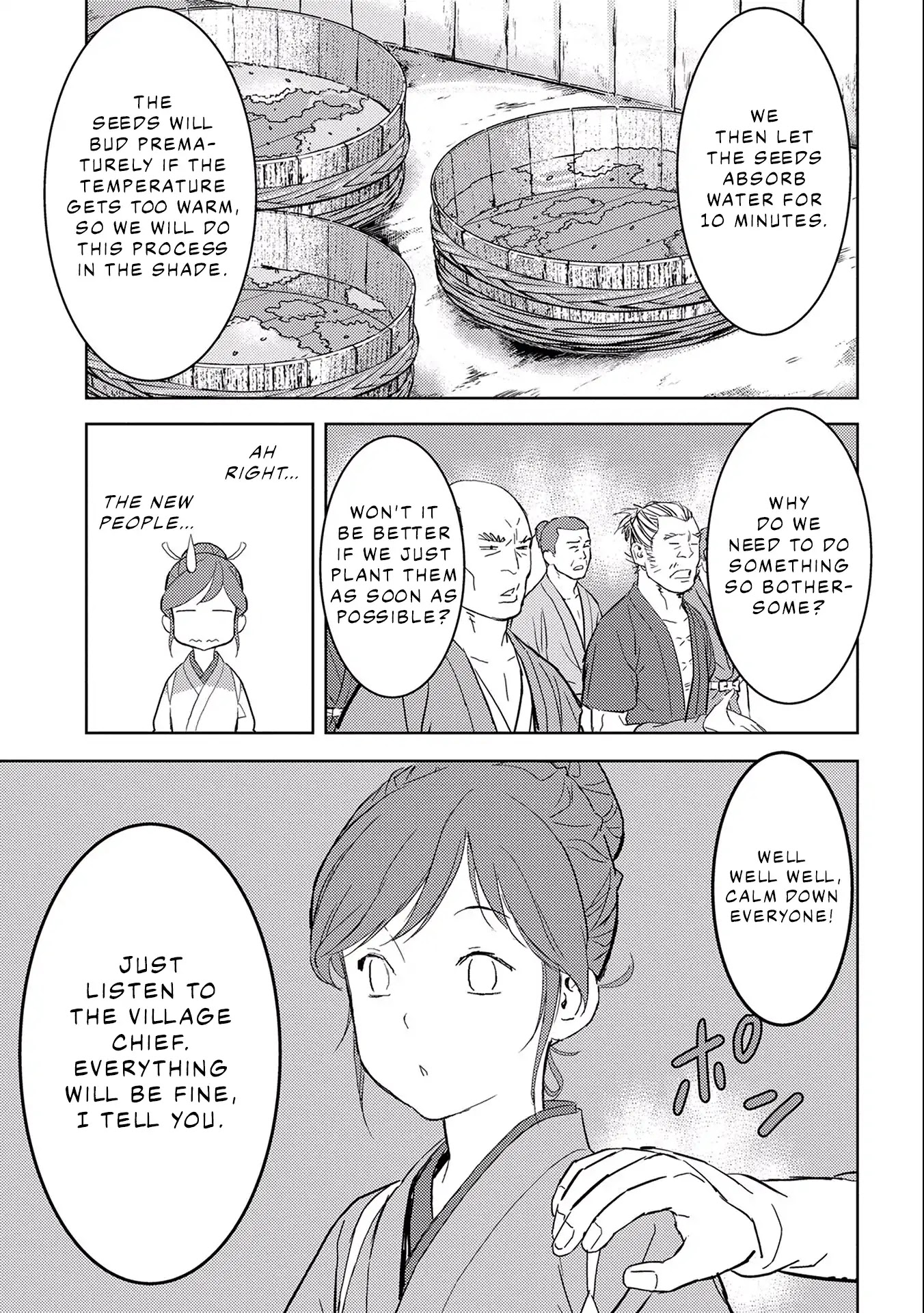 Sengoku Komachi Kuroutan: Noukou Giga chapter 6 page 15