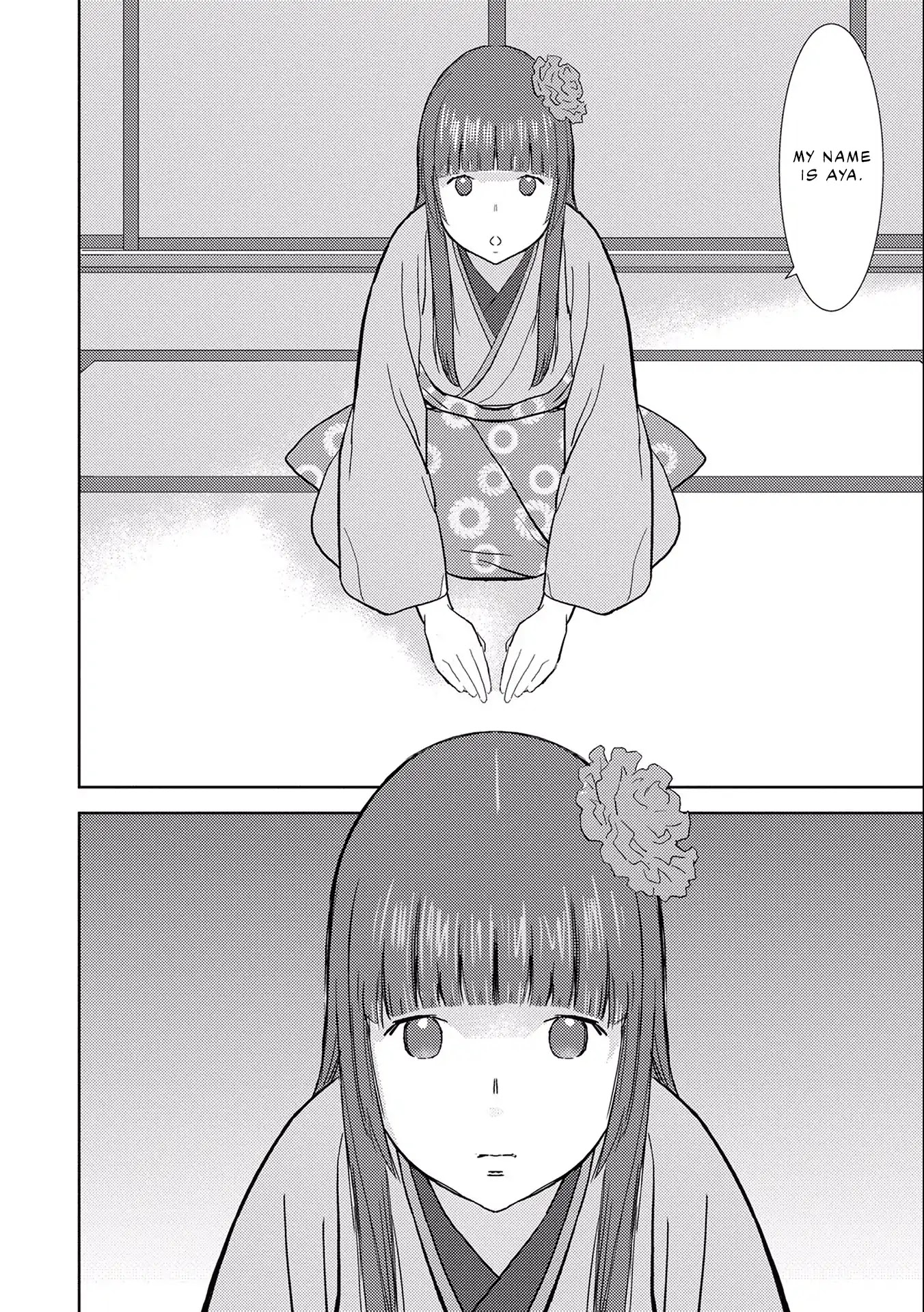 Sengoku Komachi Kuroutan: Noukou Giga chapter 6 page 6