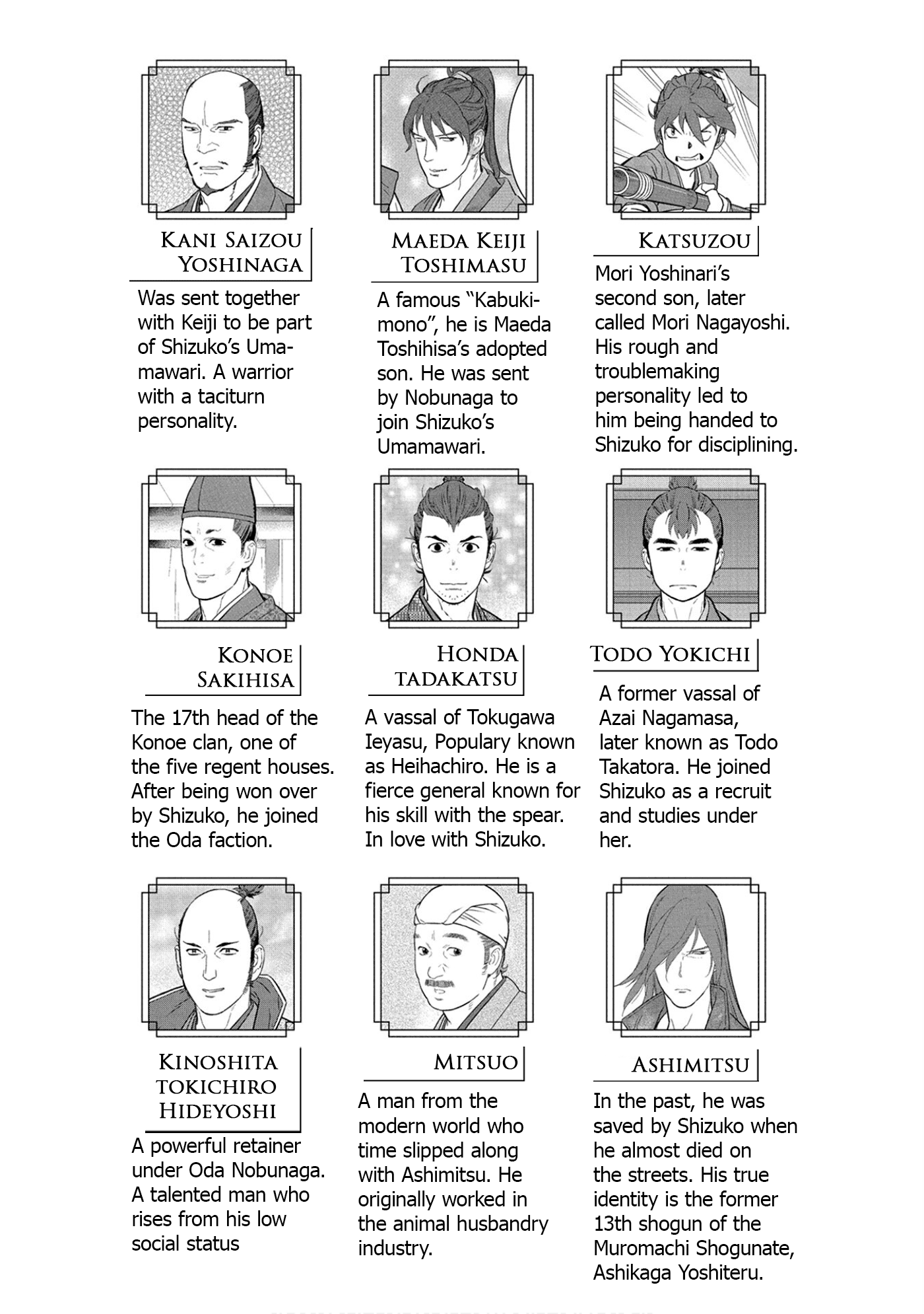 Sengoku Komachi Kuroutan: Noukou Giga chapter 61 page 4