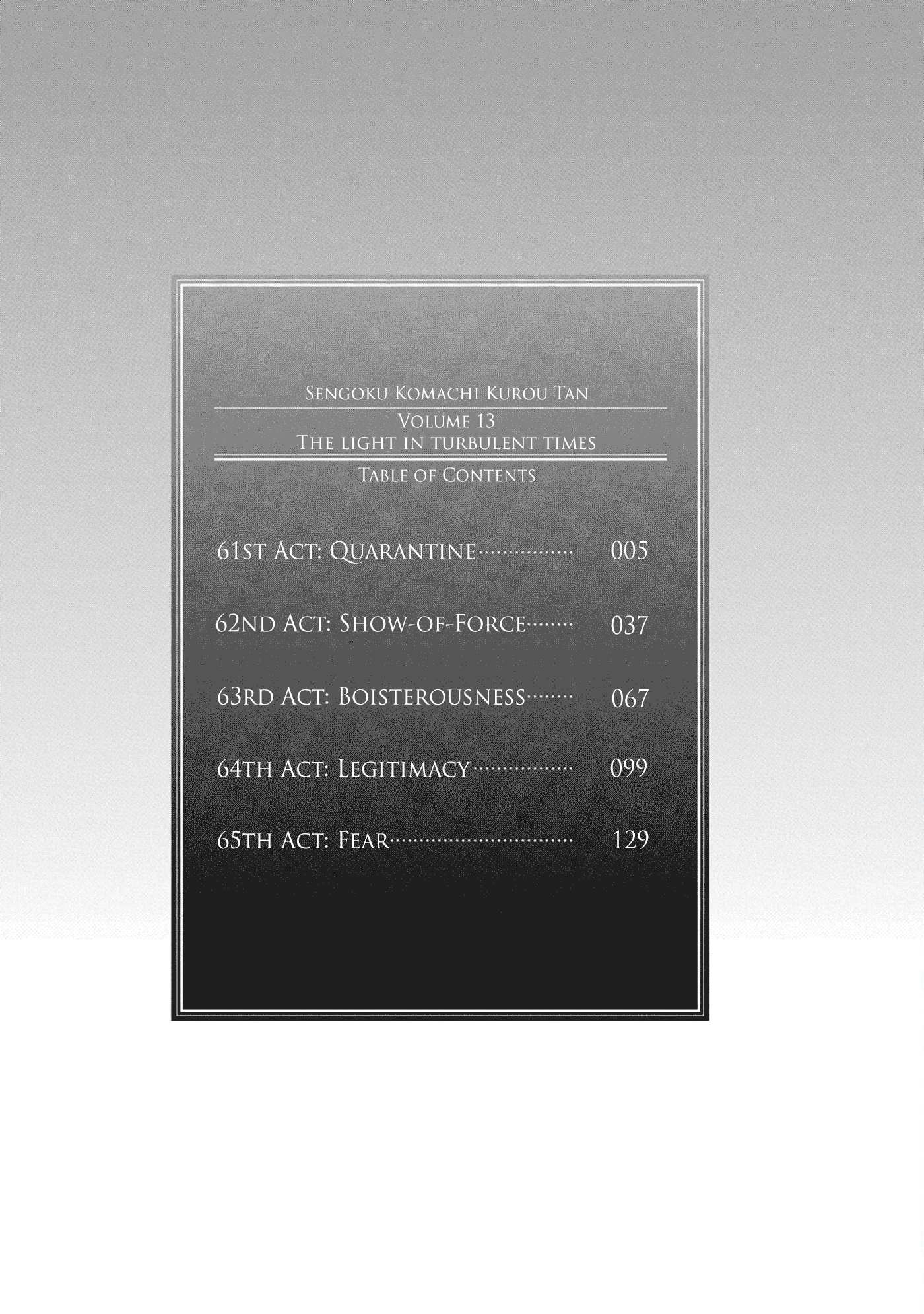 Sengoku Komachi Kuroutan: Noukou Giga chapter 61 page 5