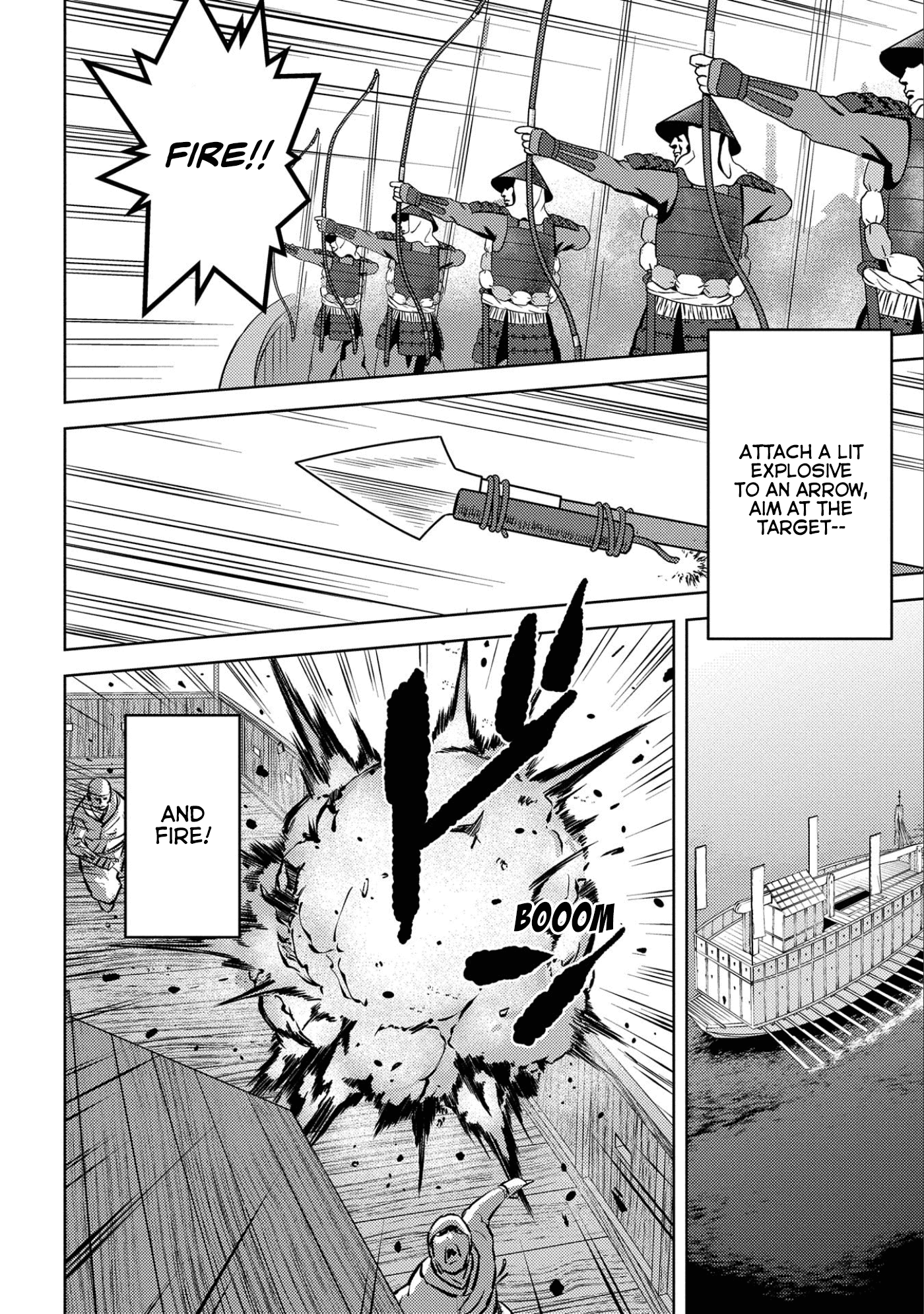 Sengoku Komachi Kuroutan: Noukou Giga chapter 62 page 17