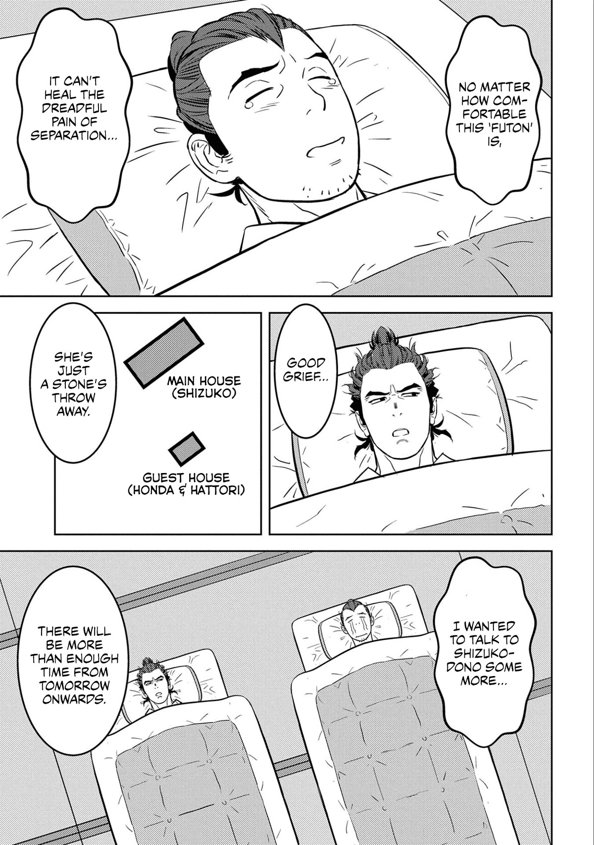 Sengoku Komachi Kuroutan: Noukou Giga chapter 63 page 18