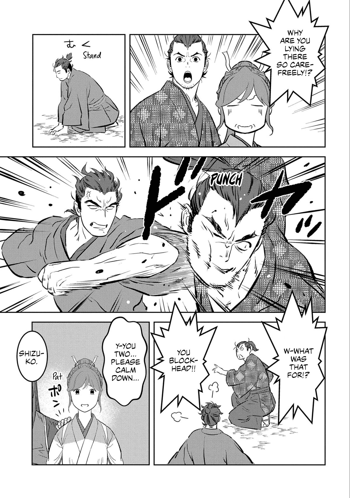 Sengoku Komachi Kuroutan: Noukou Giga chapter 63 page 28