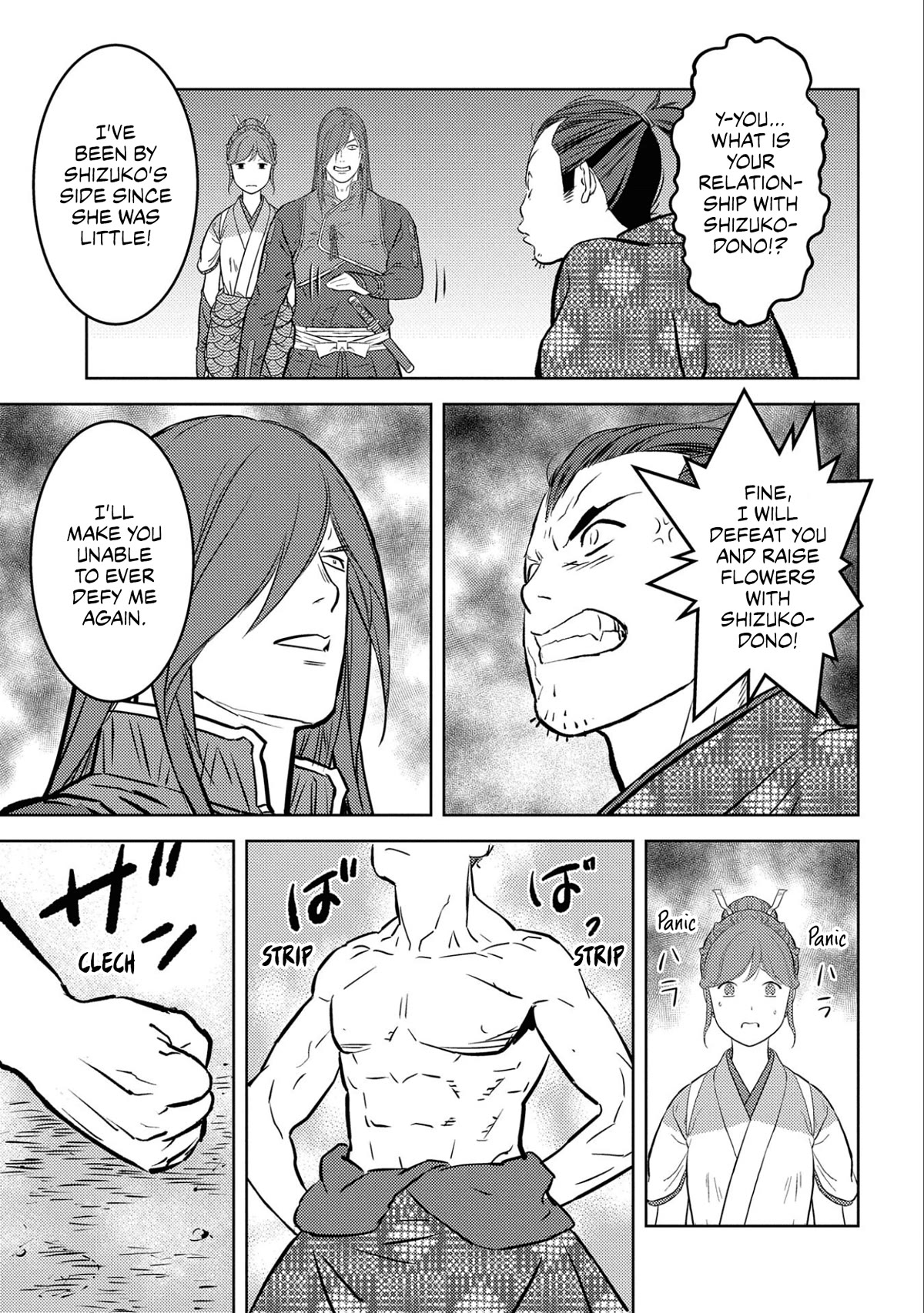 Sengoku Komachi Kuroutan: Noukou Giga chapter 63 page 30