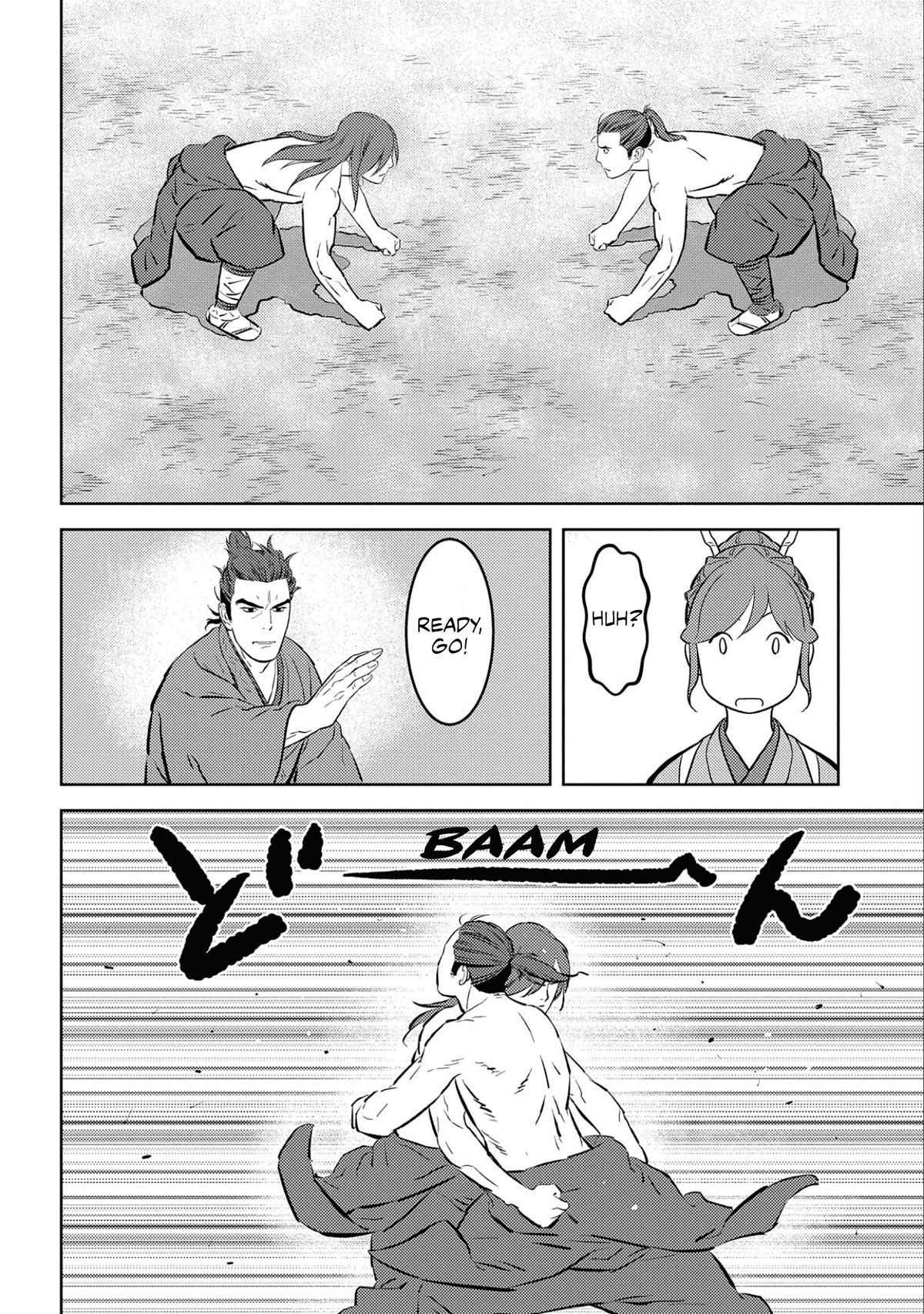 Sengoku Komachi Kuroutan: Noukou Giga chapter 63 page 31