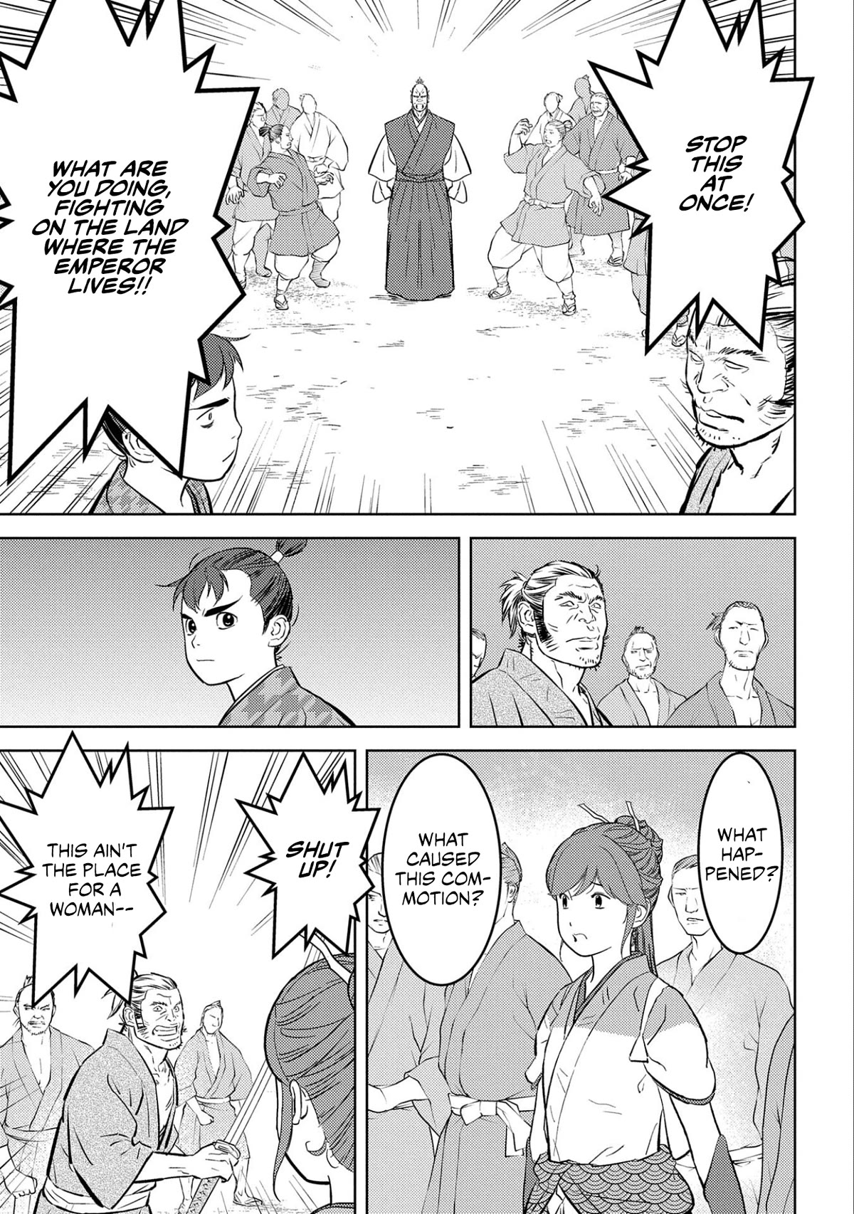 Sengoku Komachi Kuroutan: Noukou Giga chapter 63 page 4