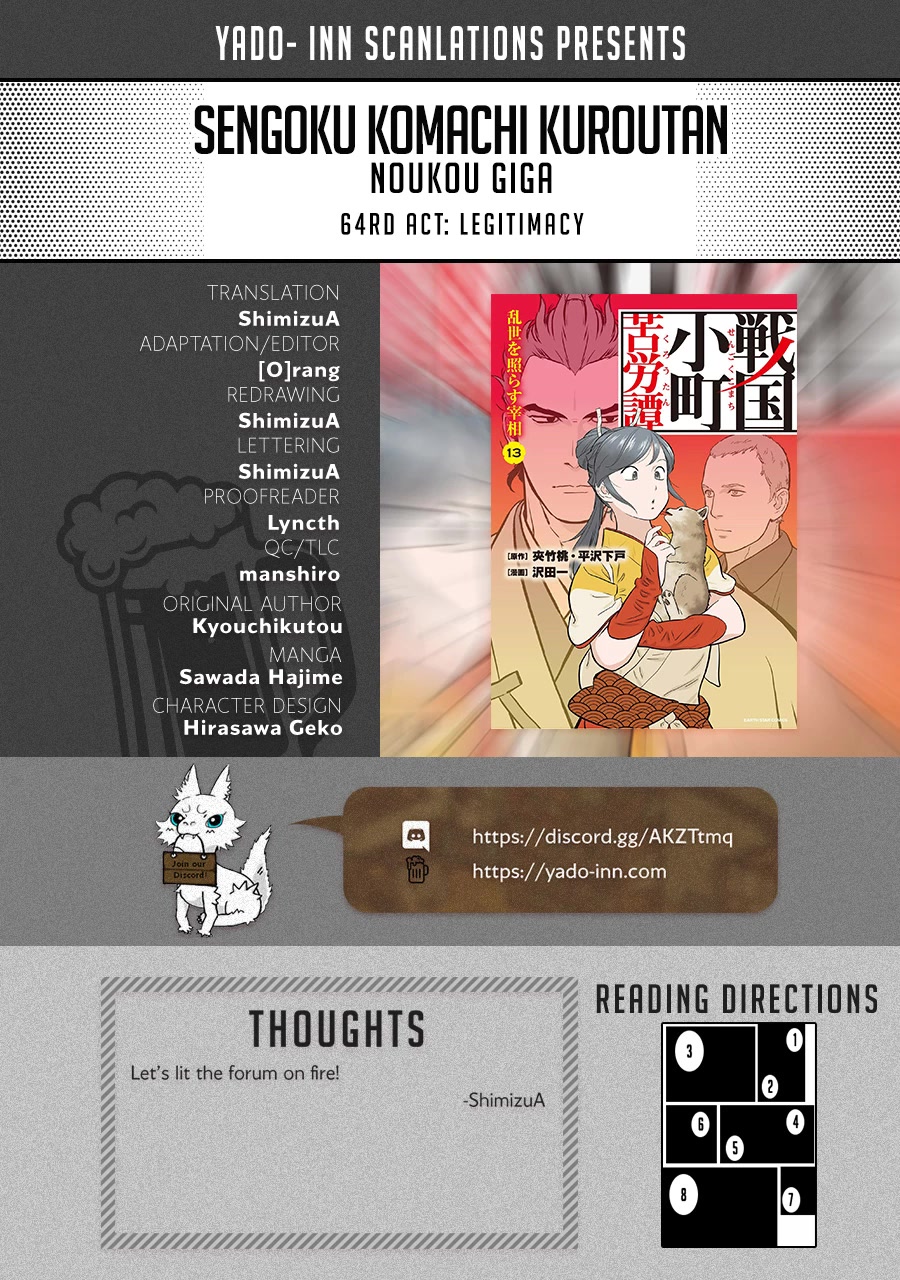 Sengoku Komachi Kuroutan: Noukou Giga chapter 64 page 1
