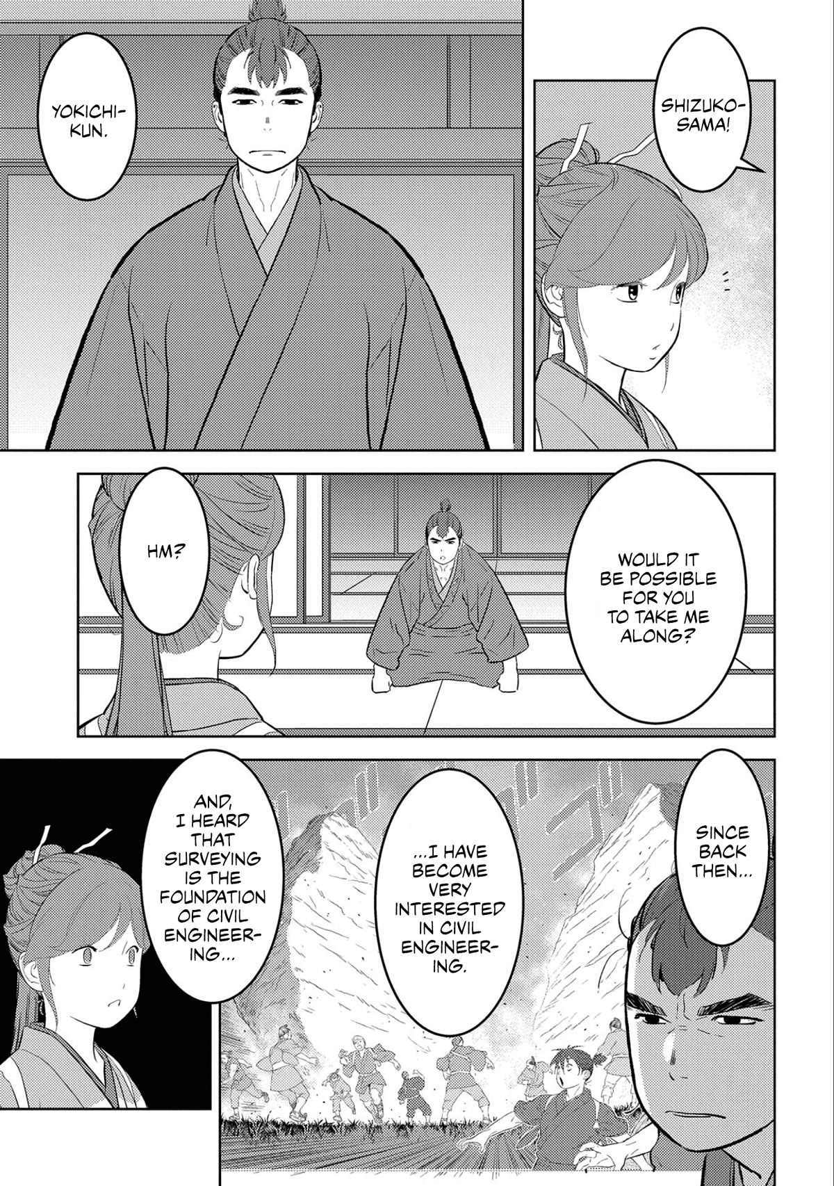 Sengoku Komachi Kuroutan: Noukou Giga chapter 64 page 12