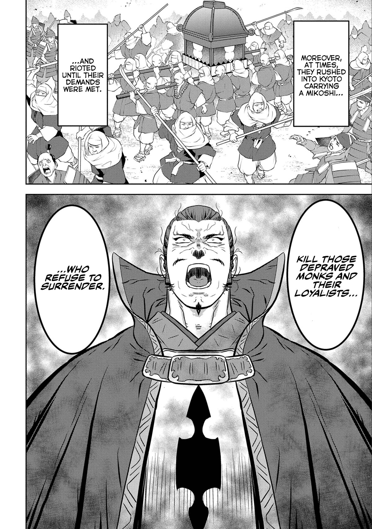 Sengoku Komachi Kuroutan: Noukou Giga chapter 64 page 24