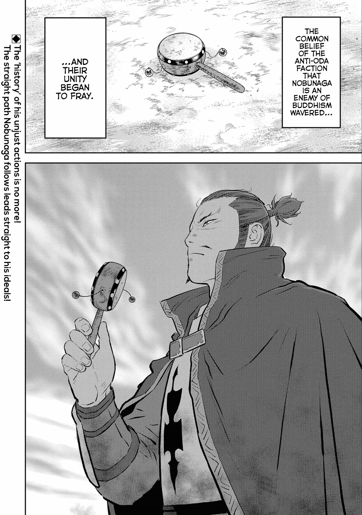 Sengoku Komachi Kuroutan: Noukou Giga chapter 64 page 30