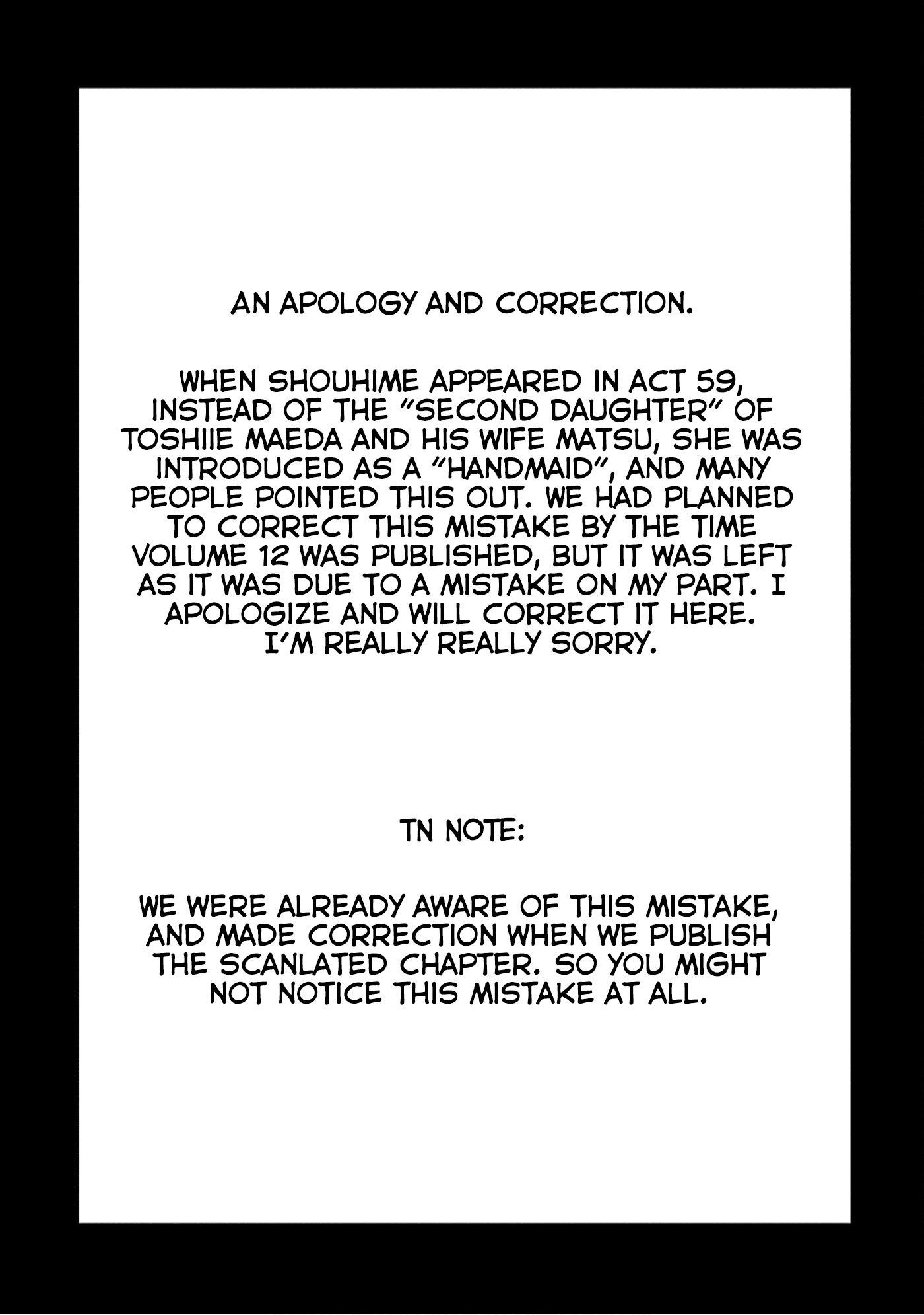 Sengoku Komachi Kuroutan: Noukou Giga chapter 65 page 32