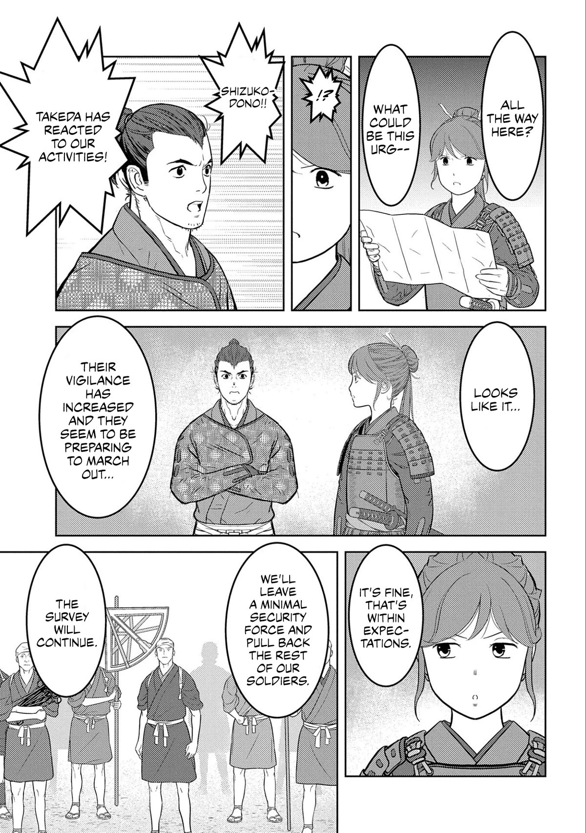 Sengoku Komachi Kuroutan: Noukou Giga chapter 66 page 31