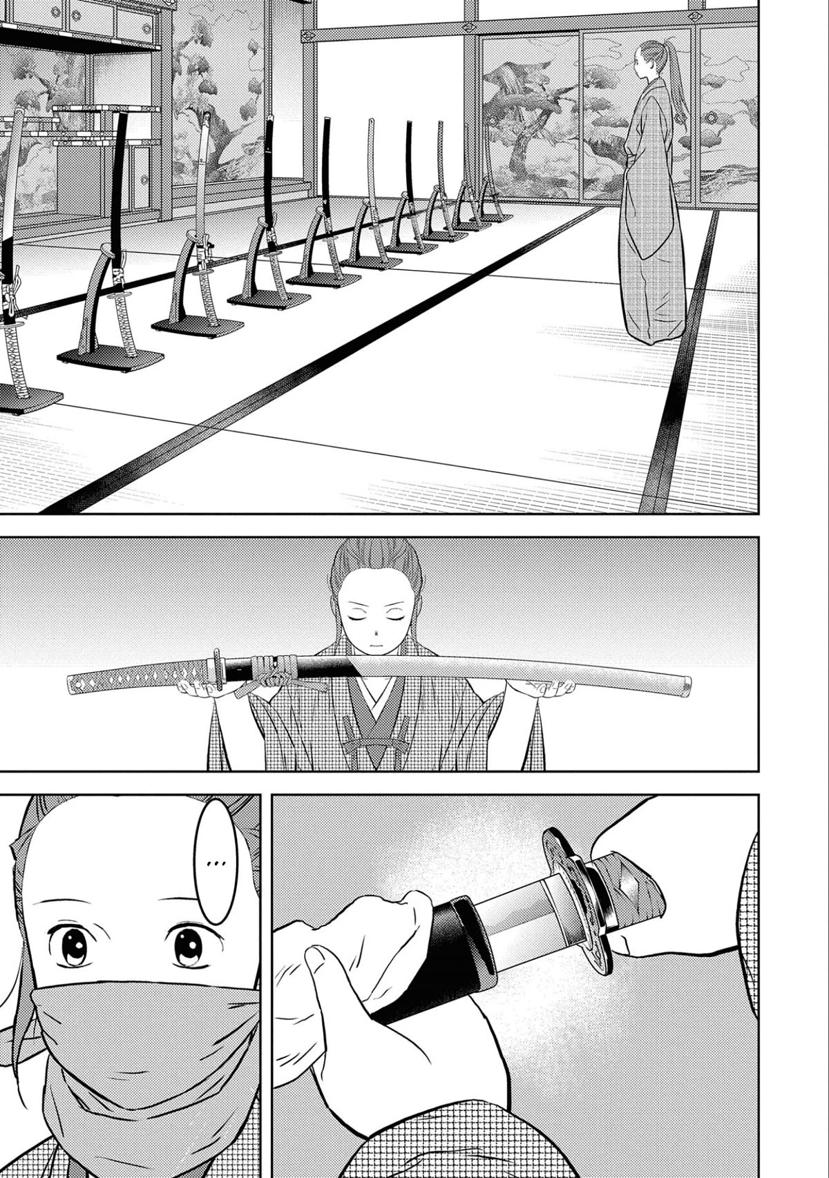 Sengoku Komachi Kuroutan: Noukou Giga chapter 68 page 17