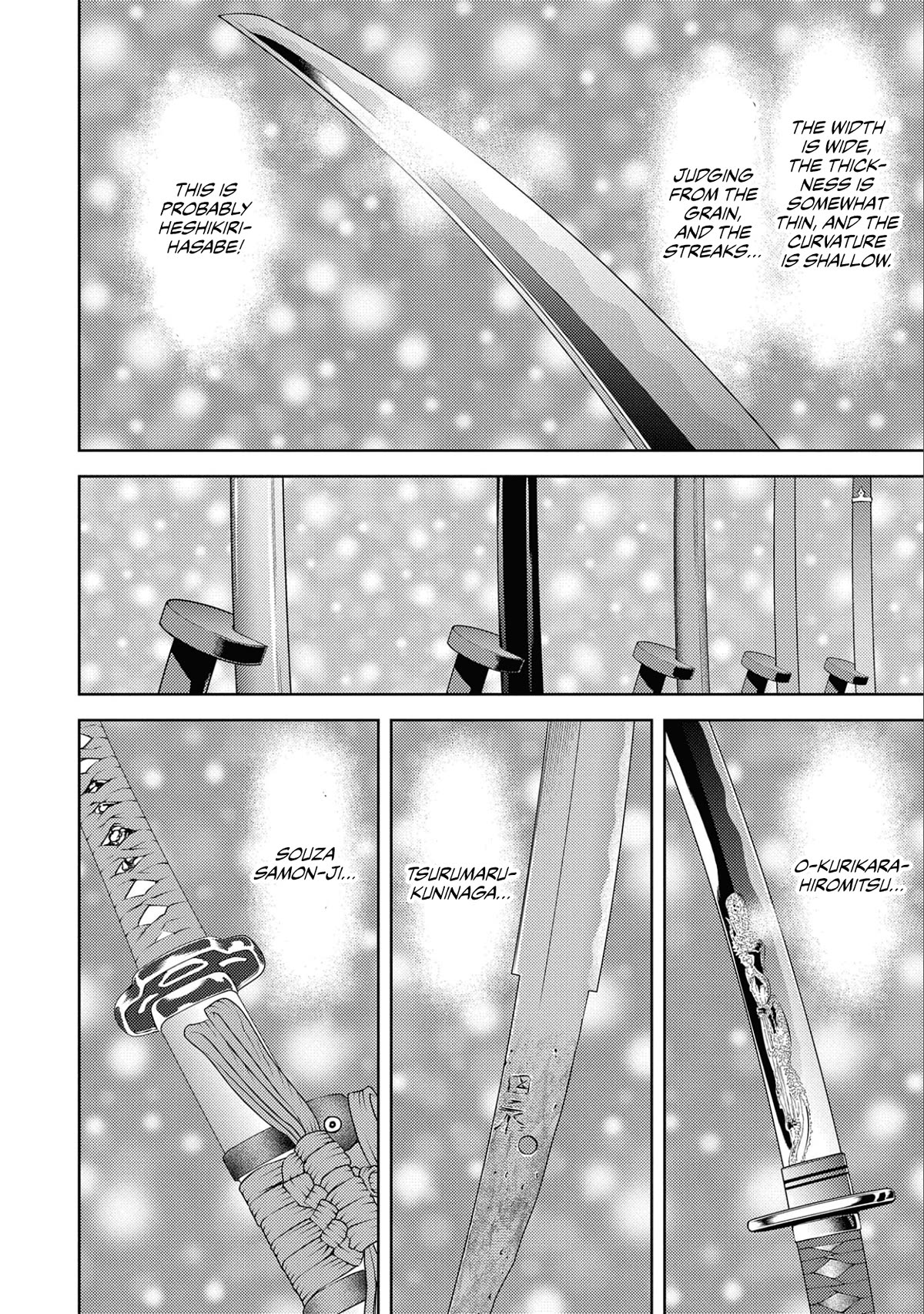 Sengoku Komachi Kuroutan: Noukou Giga chapter 68 page 18