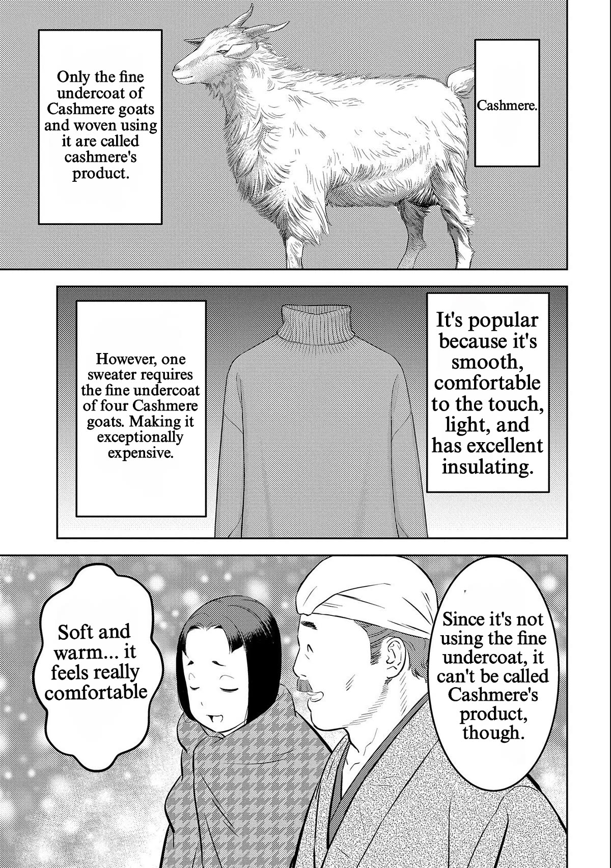 Sengoku Komachi Kuroutan: Noukou Giga chapter 69 page 27