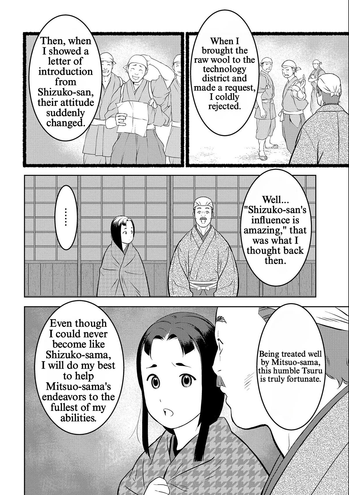 Sengoku Komachi Kuroutan: Noukou Giga chapter 69 page 28
