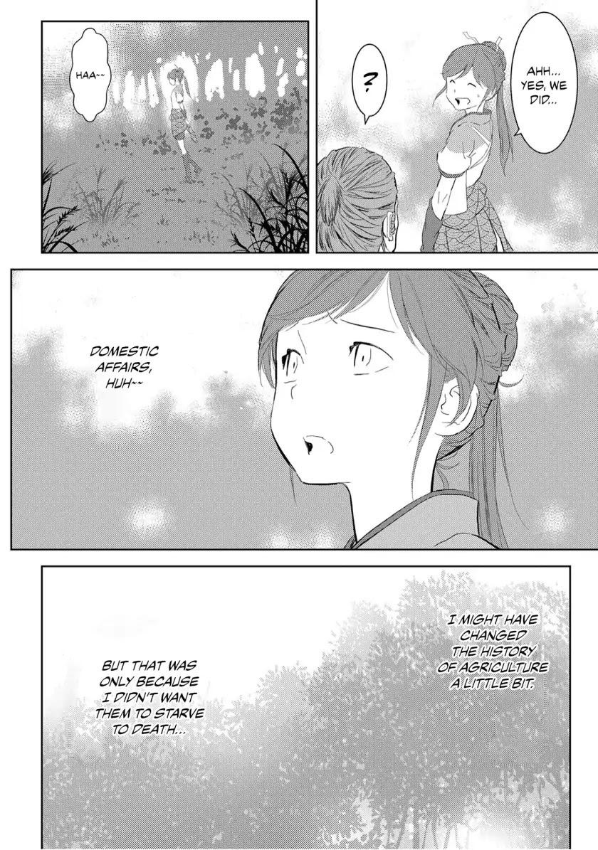 Sengoku Komachi Kuroutan: Noukou Giga chapter 7 page 28