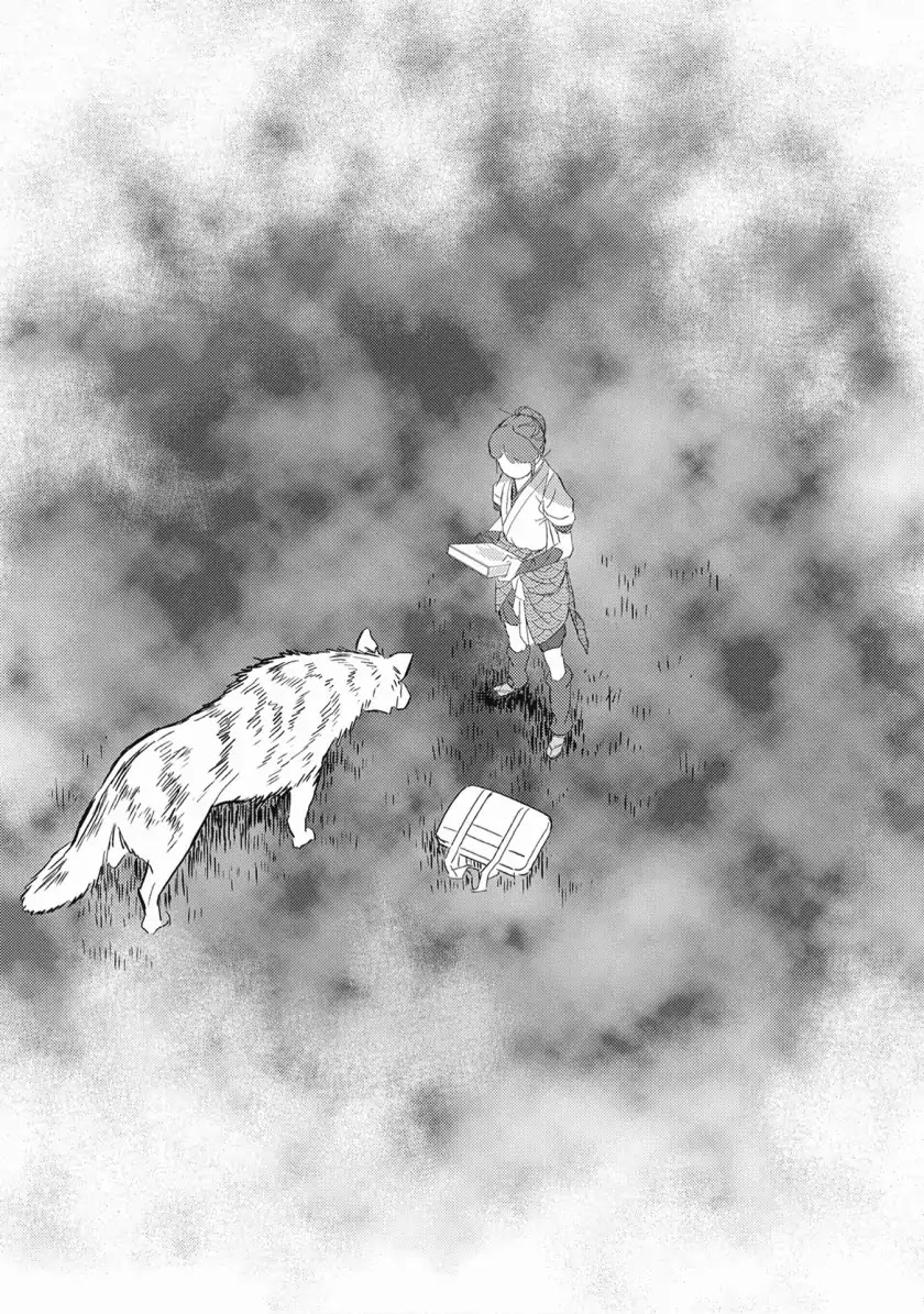 Sengoku Komachi Kuroutan: Noukou Giga chapter 7 page 32