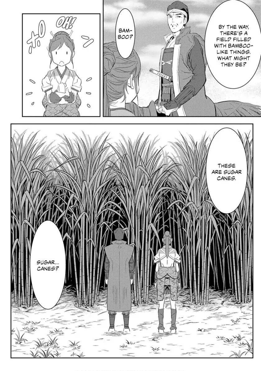 Sengoku Komachi Kuroutan: Noukou Giga chapter 7 page 6