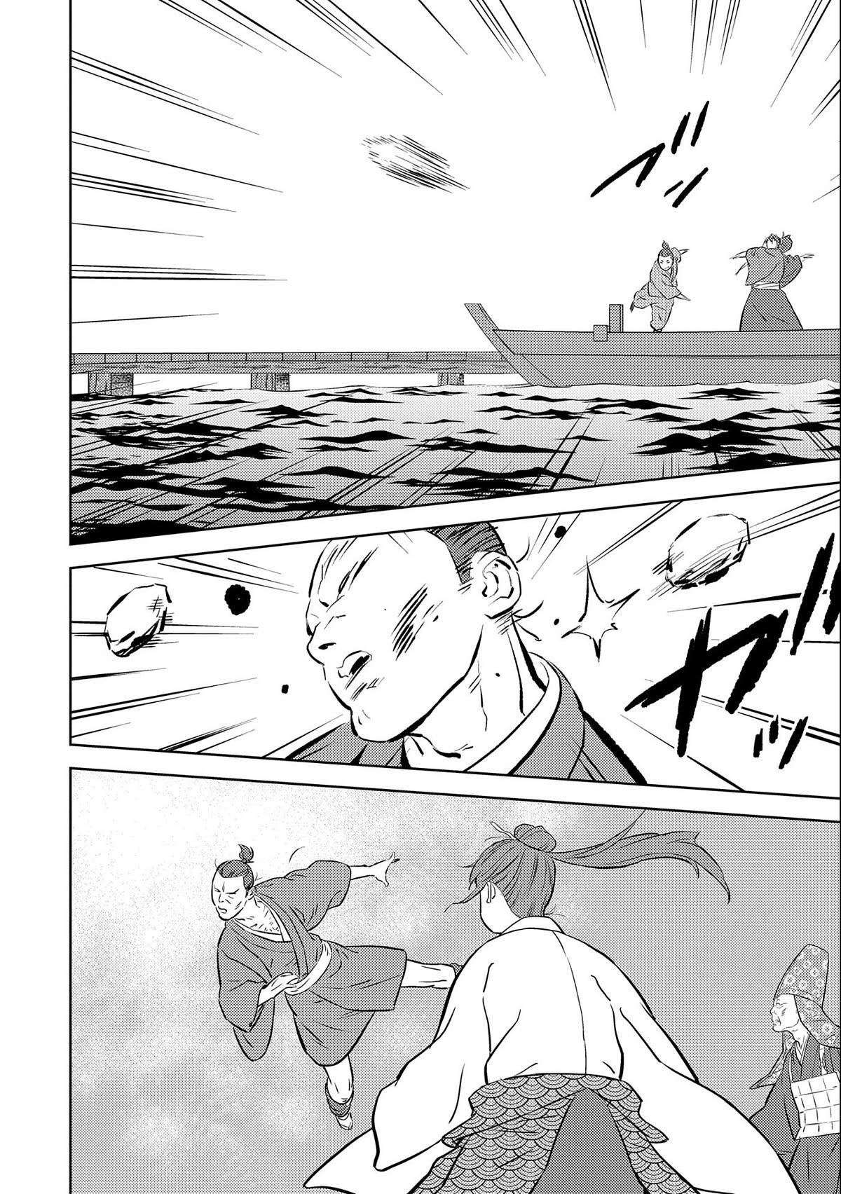 Sengoku Komachi Kuroutan: Noukou Giga chapter 70 page 12