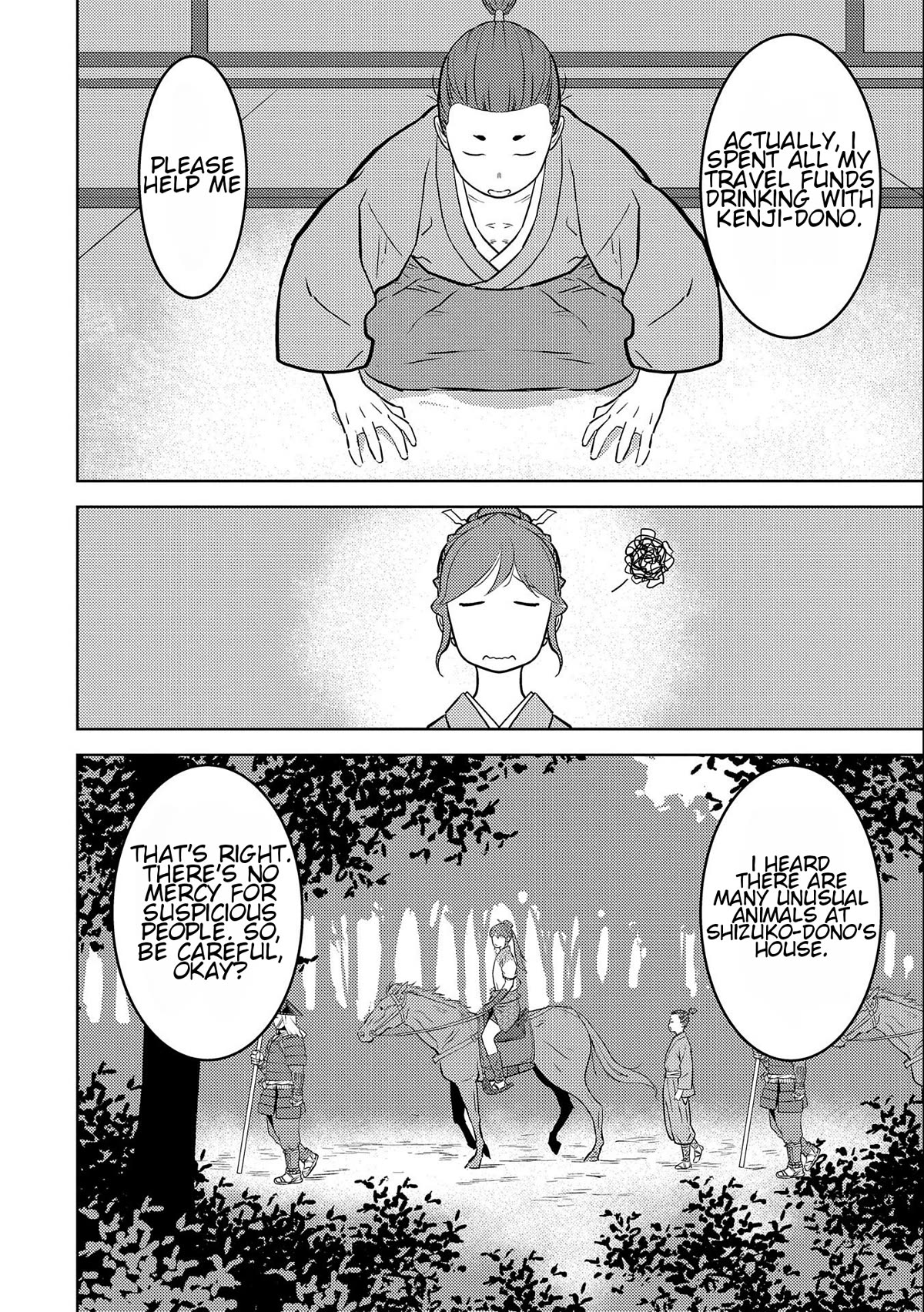 Sengoku Komachi Kuroutan: Noukou Giga chapter 70 page 22