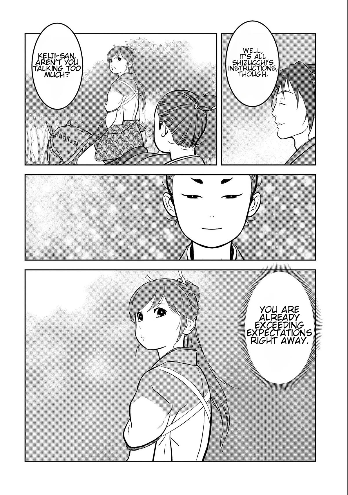 Sengoku Komachi Kuroutan: Noukou Giga chapter 70 page 26