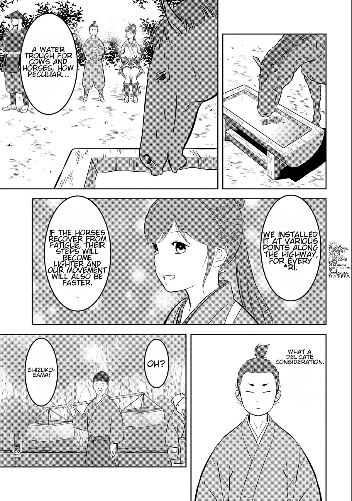 Sengoku Komachi Kuroutan: Noukou Giga chapter 70 page 27