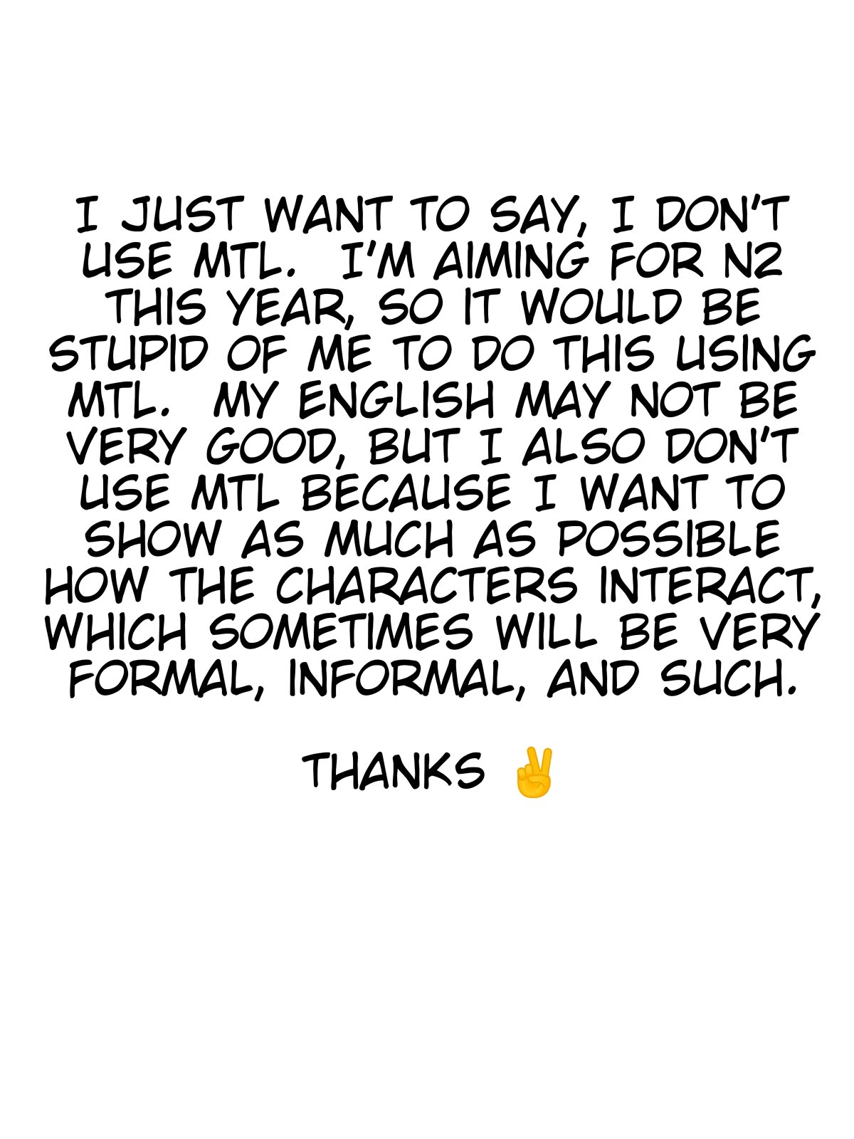 Sengoku Komachi Kuroutan: Noukou Giga chapter 70 page 31