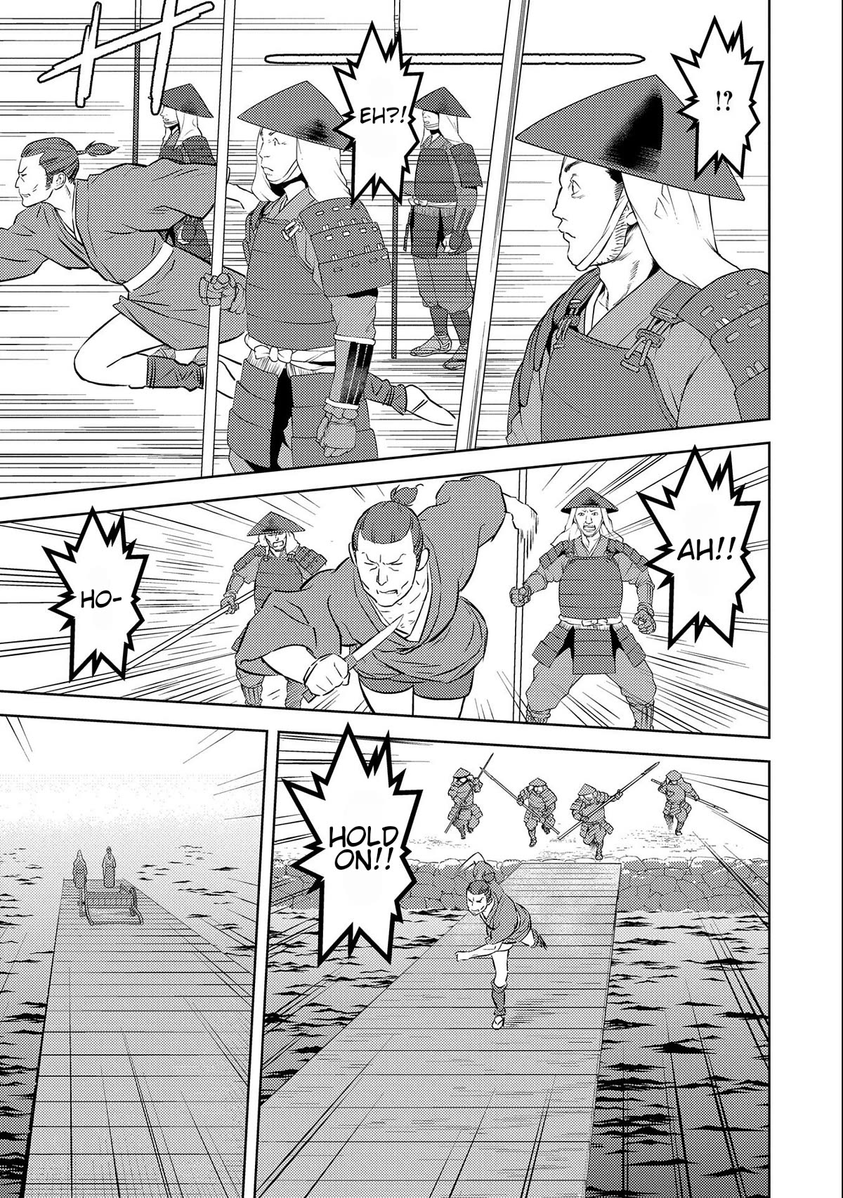 Sengoku Komachi Kuroutan: Noukou Giga chapter 70 page 9