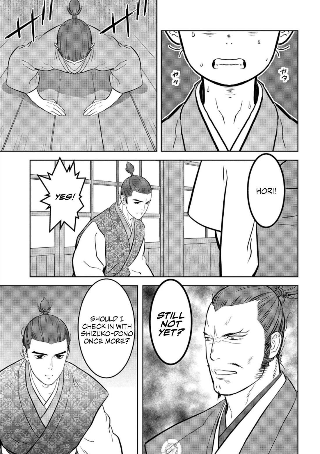 Sengoku Komachi Kuroutan: Noukou Giga chapter 72 page 10
