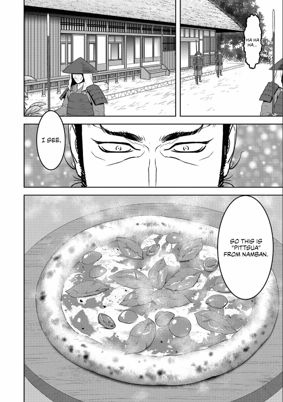 Sengoku Komachi Kuroutan: Noukou Giga chapter 72 page 17