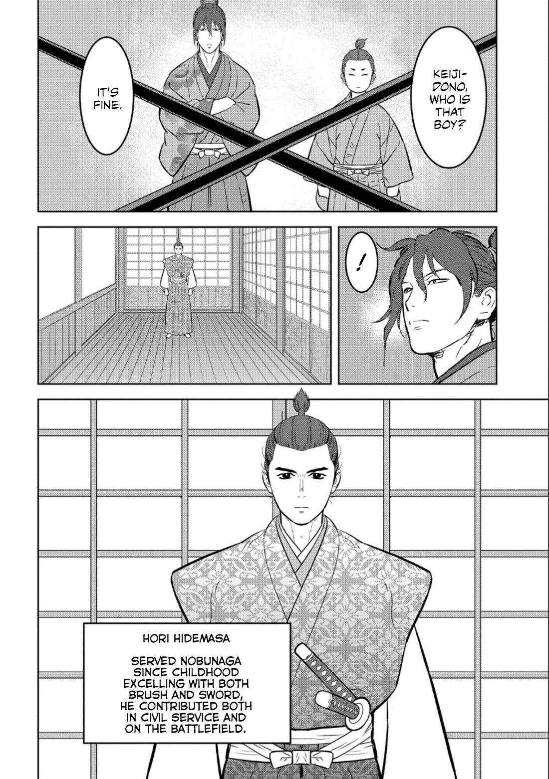 Sengoku Komachi Kuroutan: Noukou Giga chapter 72 page 5