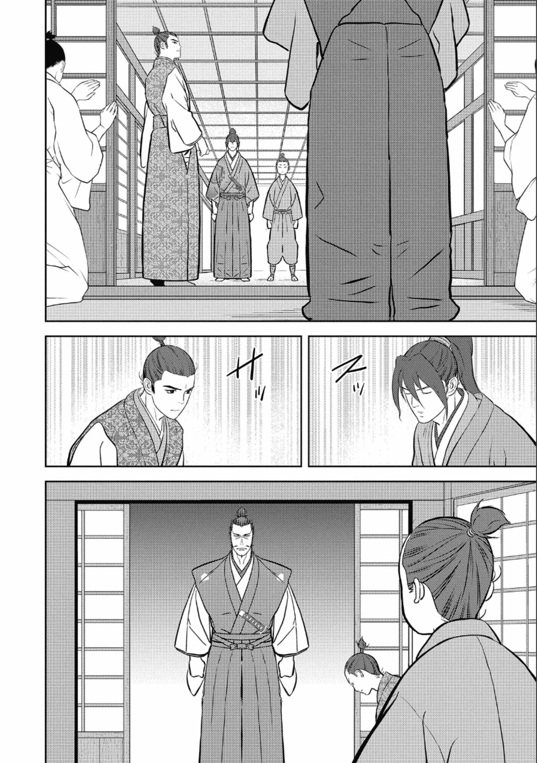 Sengoku Komachi Kuroutan: Noukou Giga chapter 72 page 7