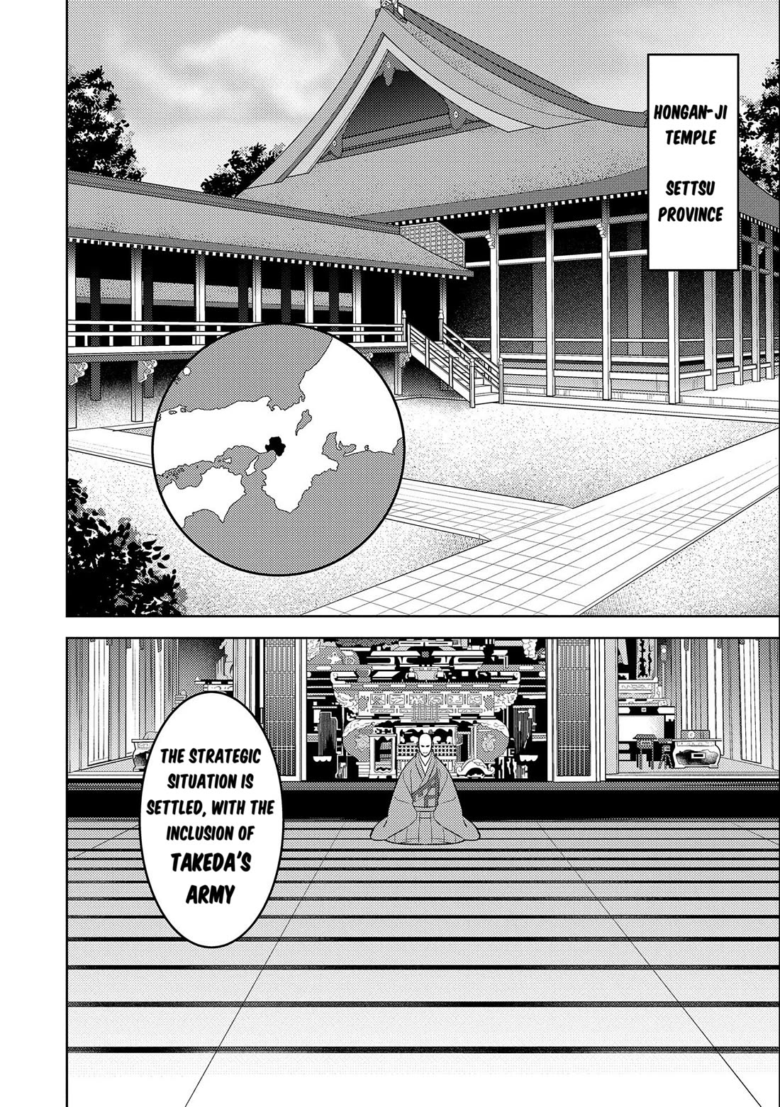 Sengoku Komachi Kuroutan: Noukou Giga chapter 73 page 11