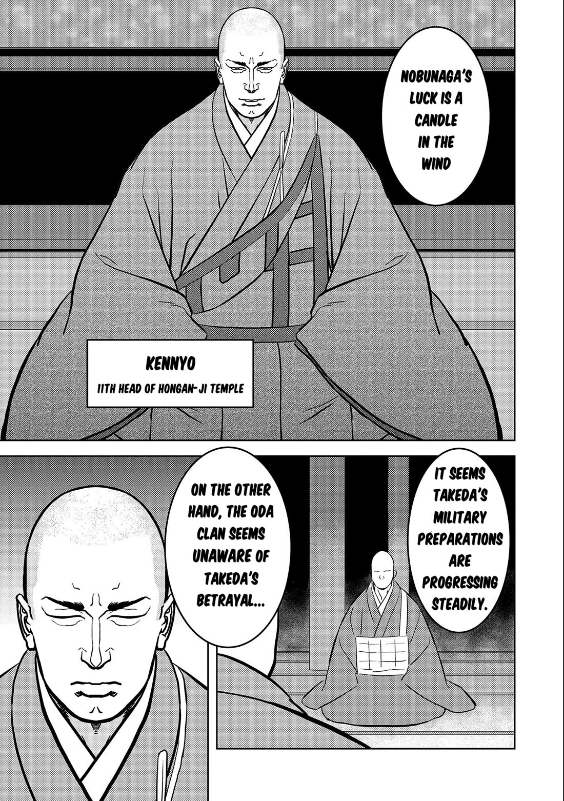 Sengoku Komachi Kuroutan: Noukou Giga chapter 73 page 12