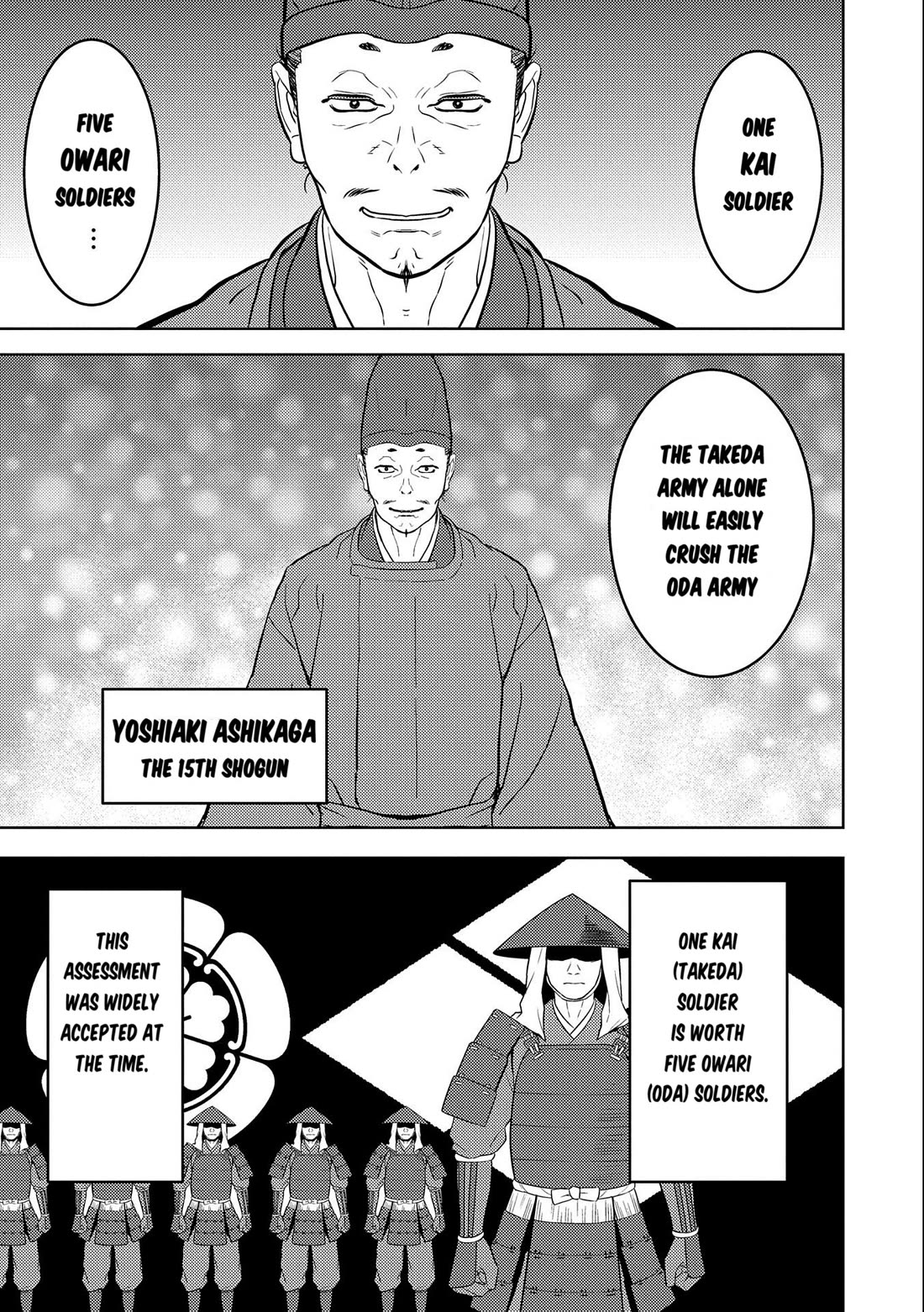 Sengoku Komachi Kuroutan: Noukou Giga chapter 73 page 14