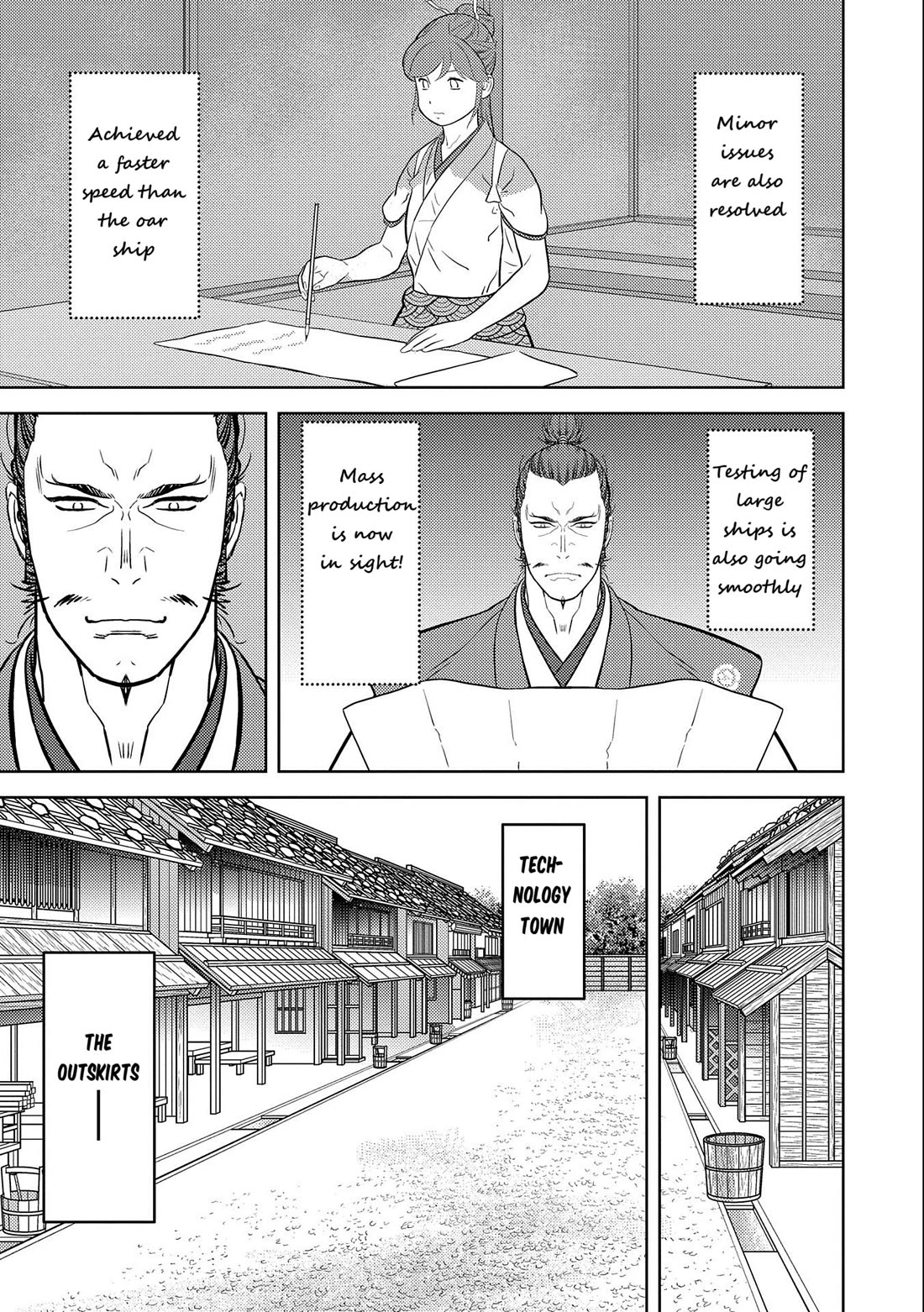 Sengoku Komachi Kuroutan: Noukou Giga chapter 73 page 24