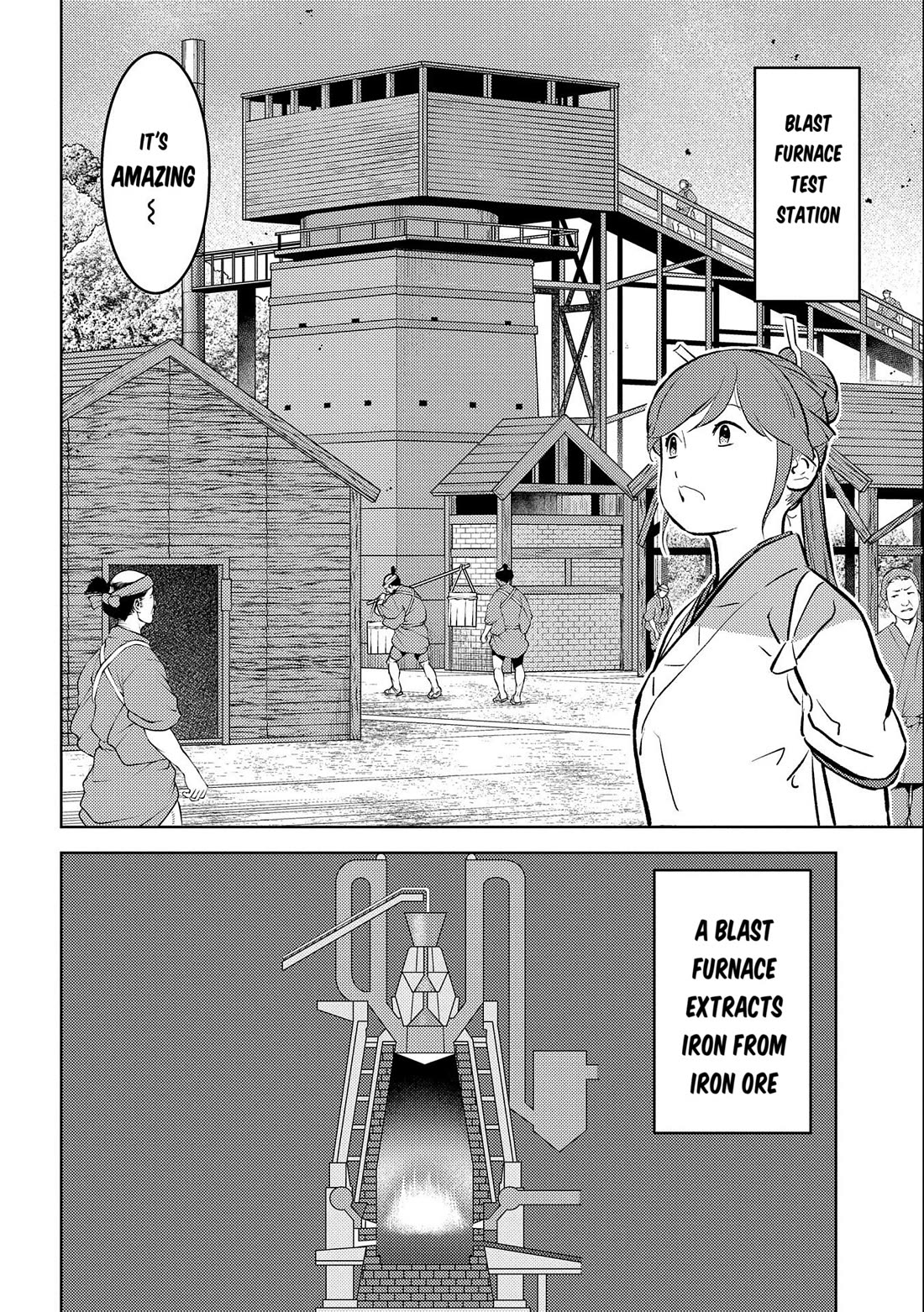 Sengoku Komachi Kuroutan: Noukou Giga chapter 73 page 25