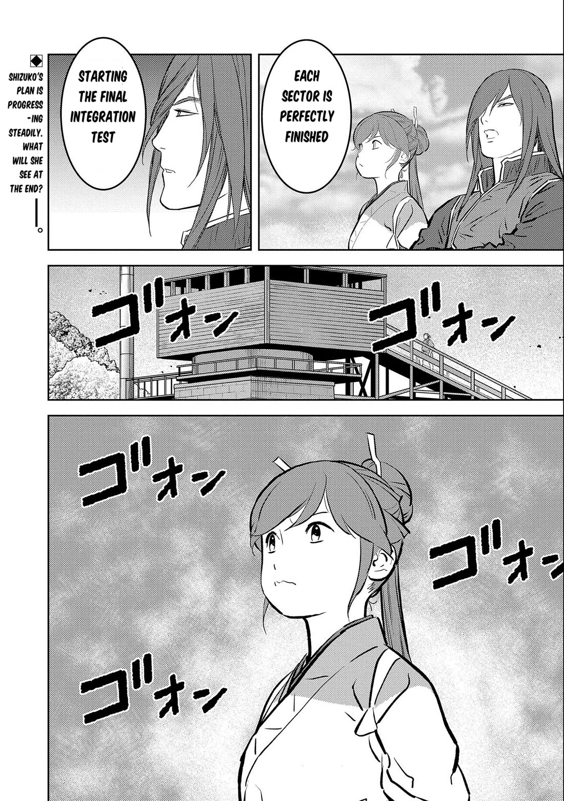 Sengoku Komachi Kuroutan: Noukou Giga chapter 73 page 29