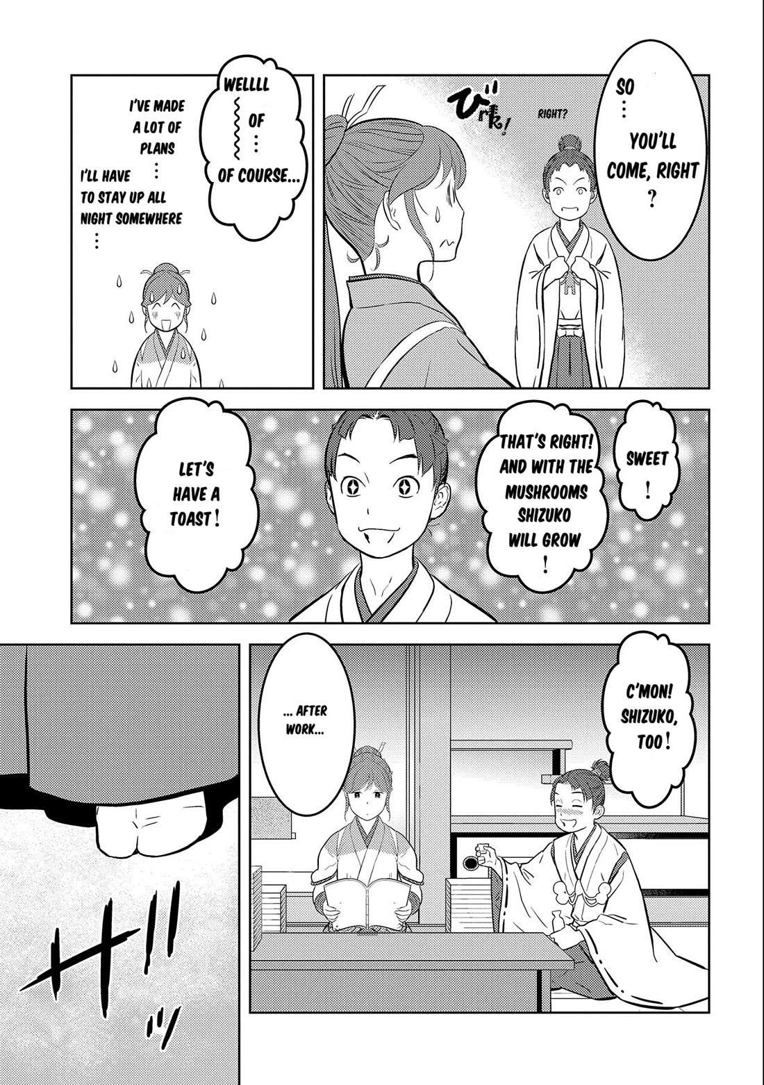 Sengoku Komachi Kuroutan: Noukou Giga chapter 73 page 8