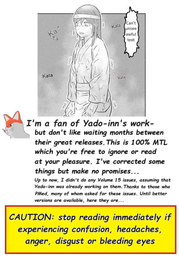 Sengoku Komachi Kuroutan: Noukou Giga chapter 74 page 1