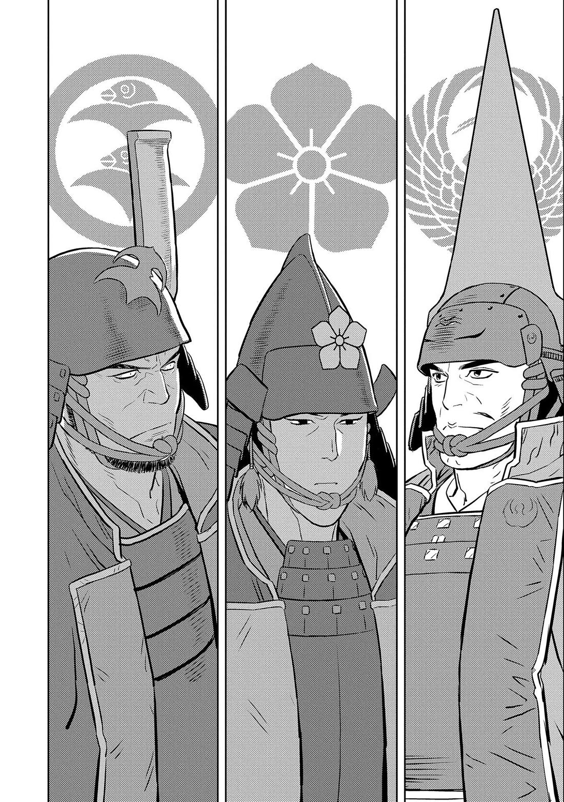 Sengoku Komachi Kuroutan: Noukou Giga chapter 74 page 27