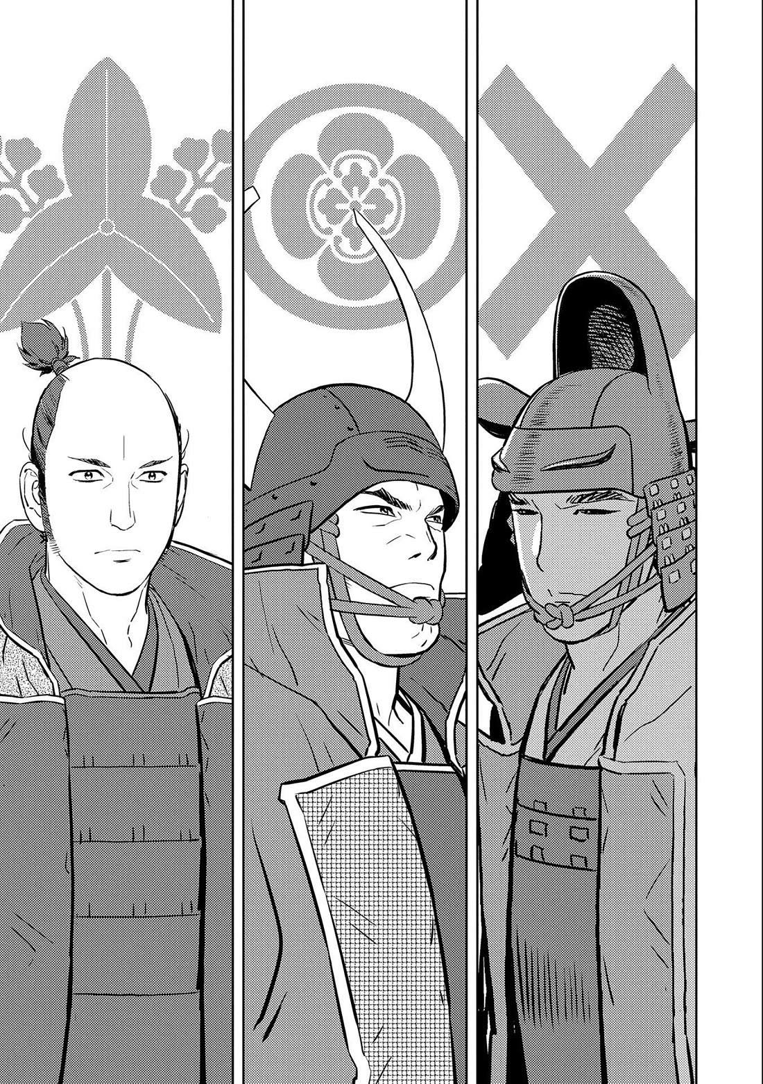 Sengoku Komachi Kuroutan: Noukou Giga chapter 74 page 28